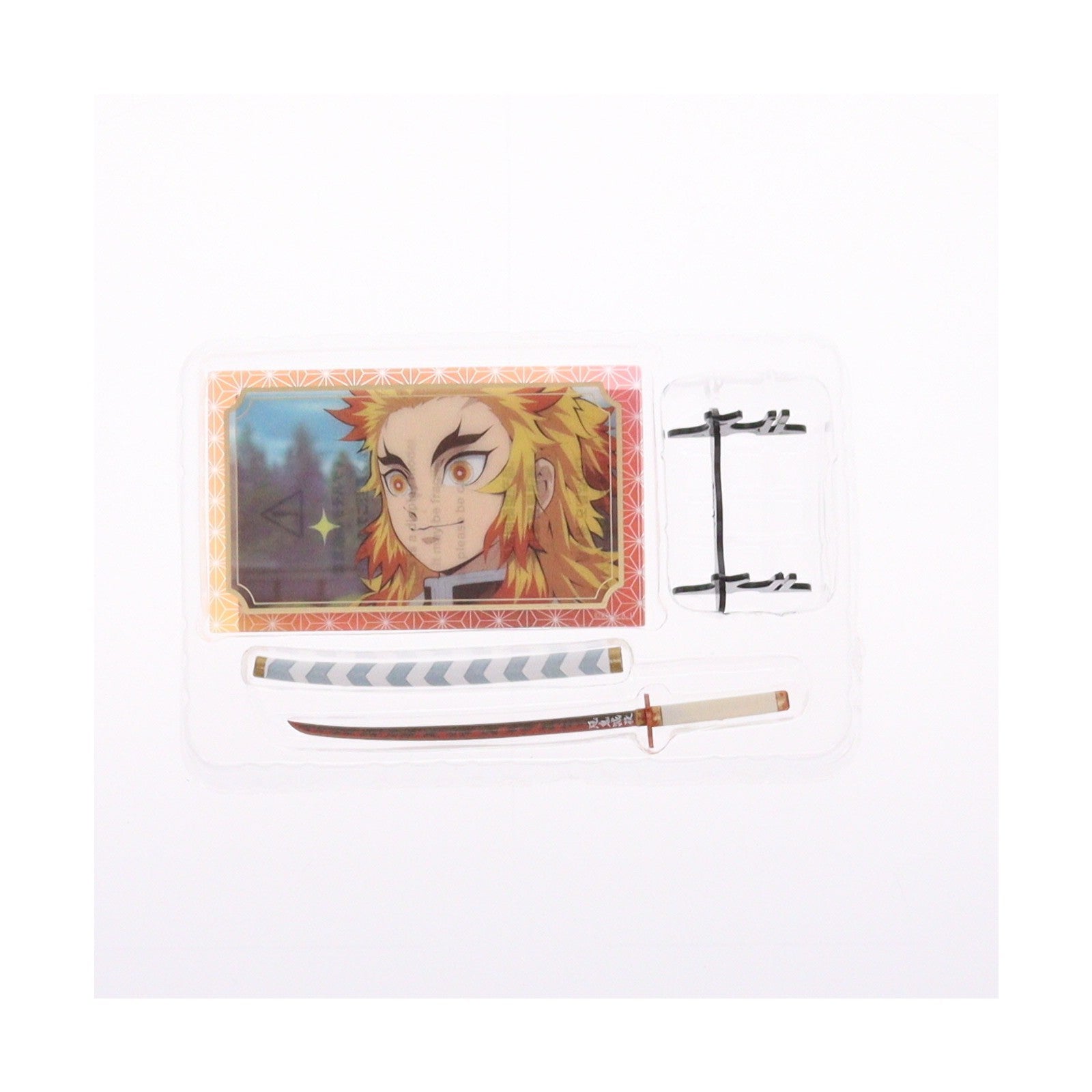 【中古即納】[FIG] (単品)(食玩) 煉獄杏寿郎(れんごくきょうじゅろう) 鬼滅の刃 日輪刀コレクション2 フィギュア エフトイズ・コンフェクト(20210628)