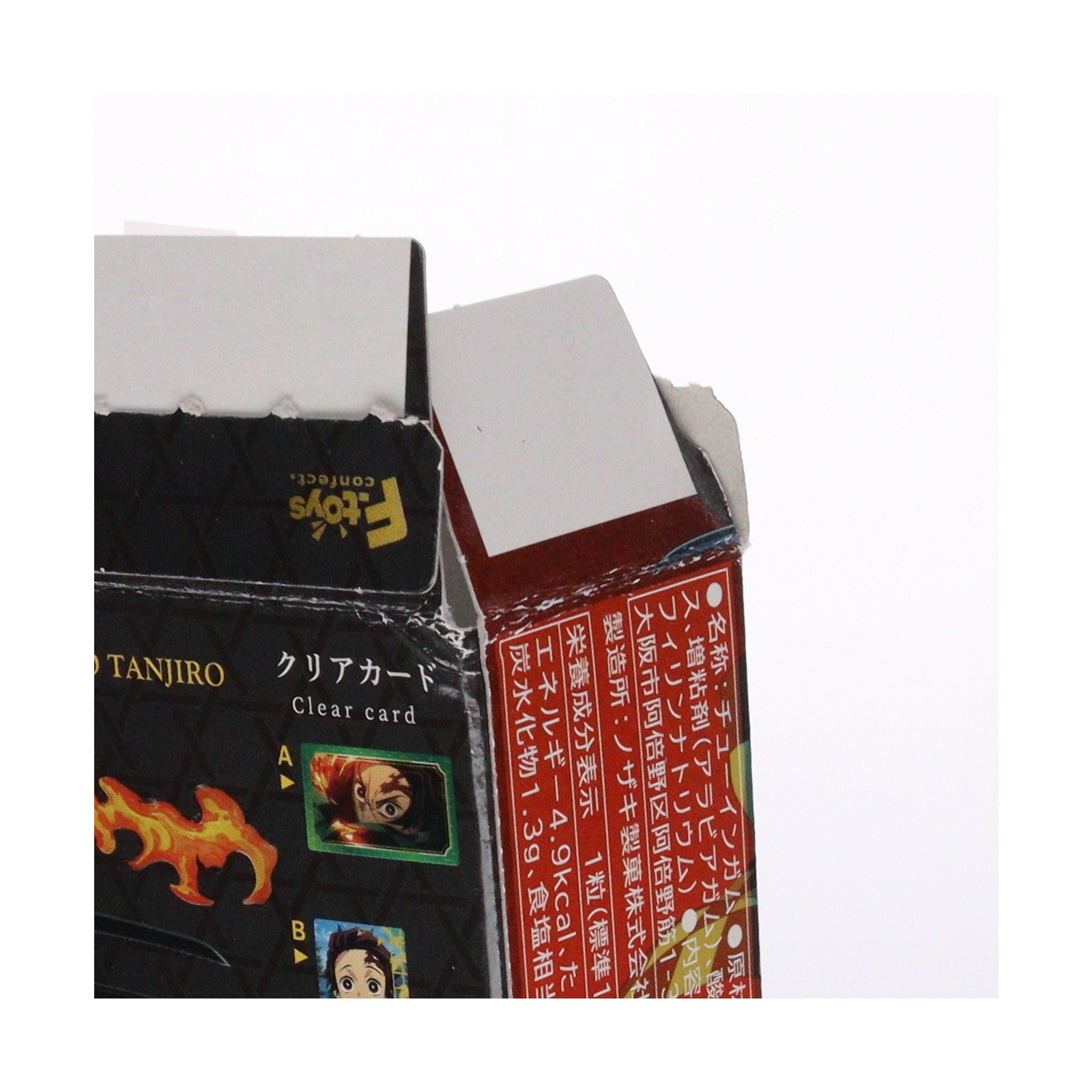 【中古即納】[FIG] (単品)(食玩) 煉獄杏寿郎(れんごくきょうじゅろう) 鬼滅の刃 日輪刀コレクション2 フィギュア エフトイズ・コンフェクト(20210628)