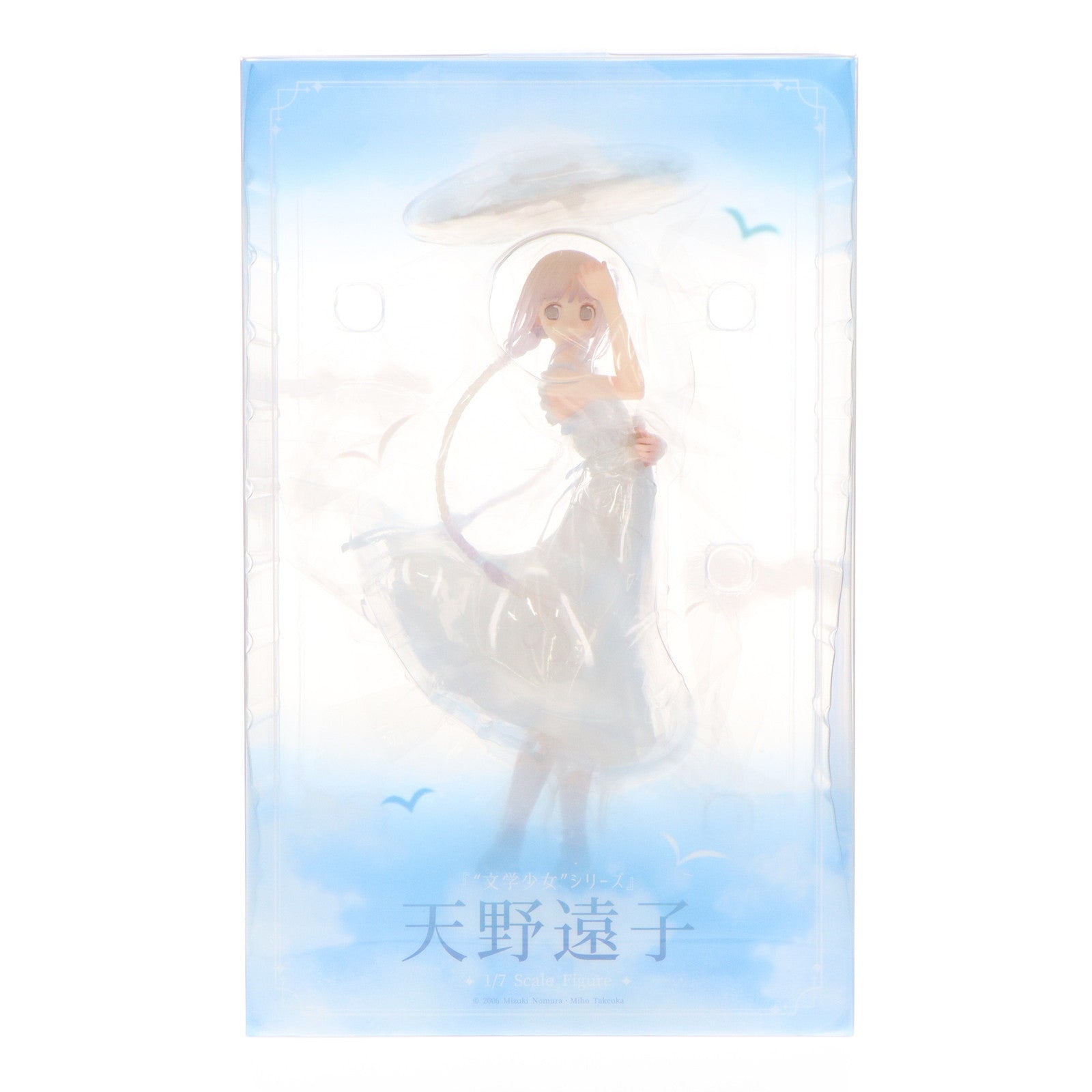 【中古即納】[FIG] 天野遠子(あまのとおこ) 『文学少女』シリーズ 1/7 完成品 フィギュア AniGift(アニギフト)(20250726)