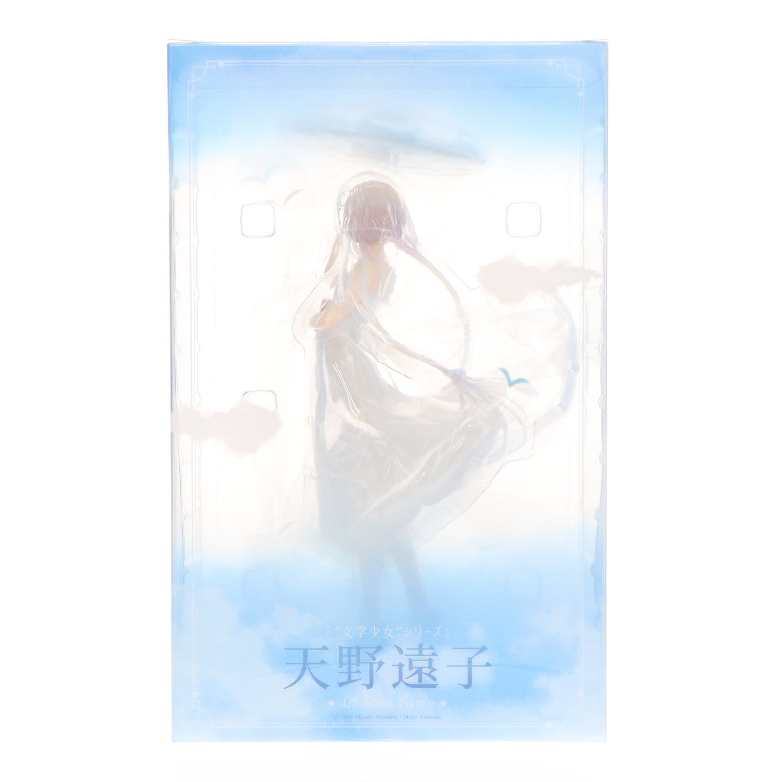 【中古即納】[FIG] 天野遠子(あまのとおこ) 『文学少女』シリーズ 1/7 完成品 フィギュア AniGift(アニギフト)(20250726)