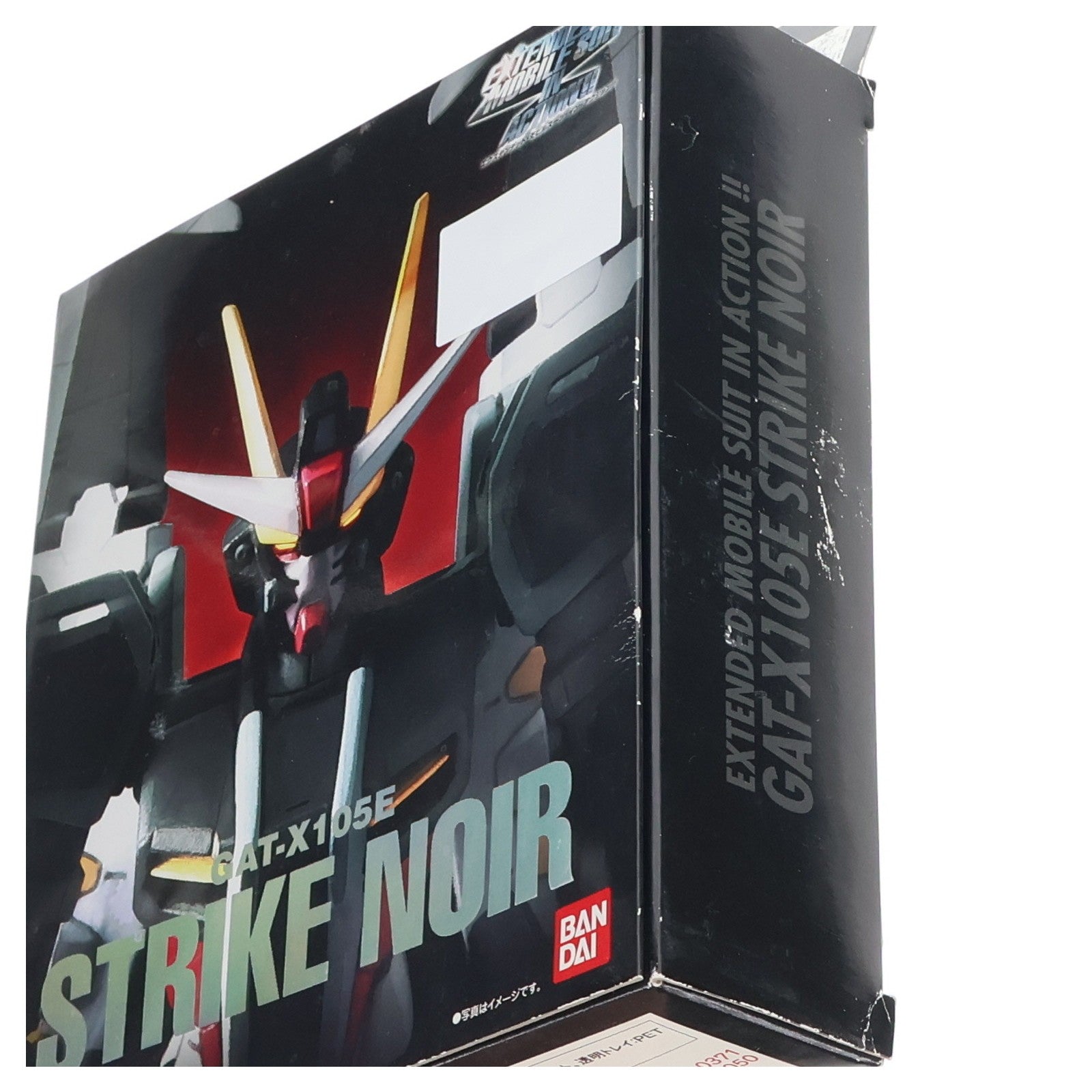 【中古即納】[FIG] EXTENDED MS IN ACTION!!(エクステンデッド・モビルスーツ・イン・アクション) ストライクノワール 機動戦士ガンダムSEED(シード) C.E.73 STARGAZER(スターゲイザー) 可動フィギュア バンダイ(20070630)