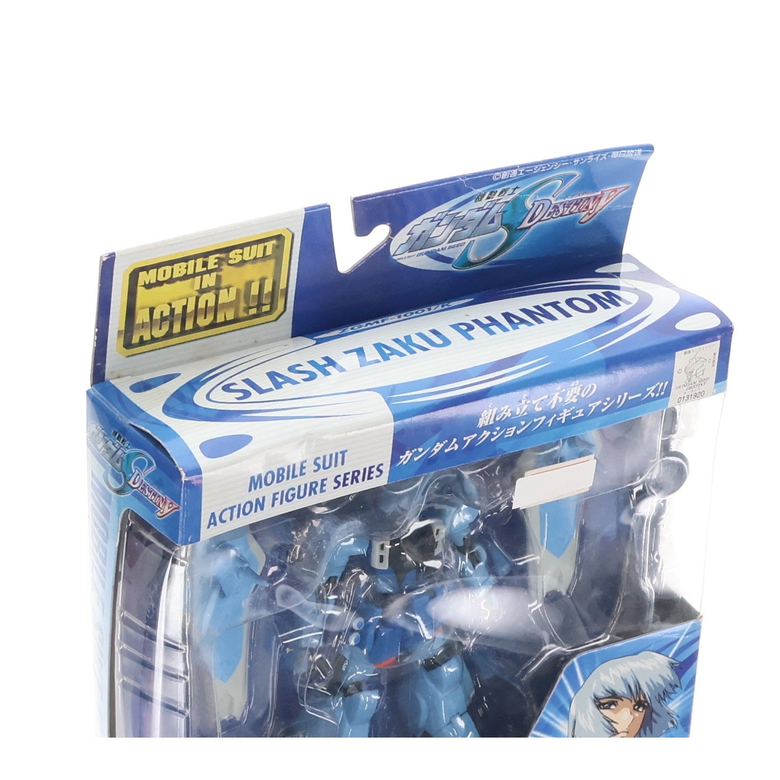 【中古即納】[FIG] MS IN ACTION!!(モビルスーツ・イン・アクション) ZGMF-1001/K スラッシュザクファントム イザーク・ジュール専用機 機動戦士ガンダムSEED DESTINY 完成品 可動フィギュア バンダイ(20050122)