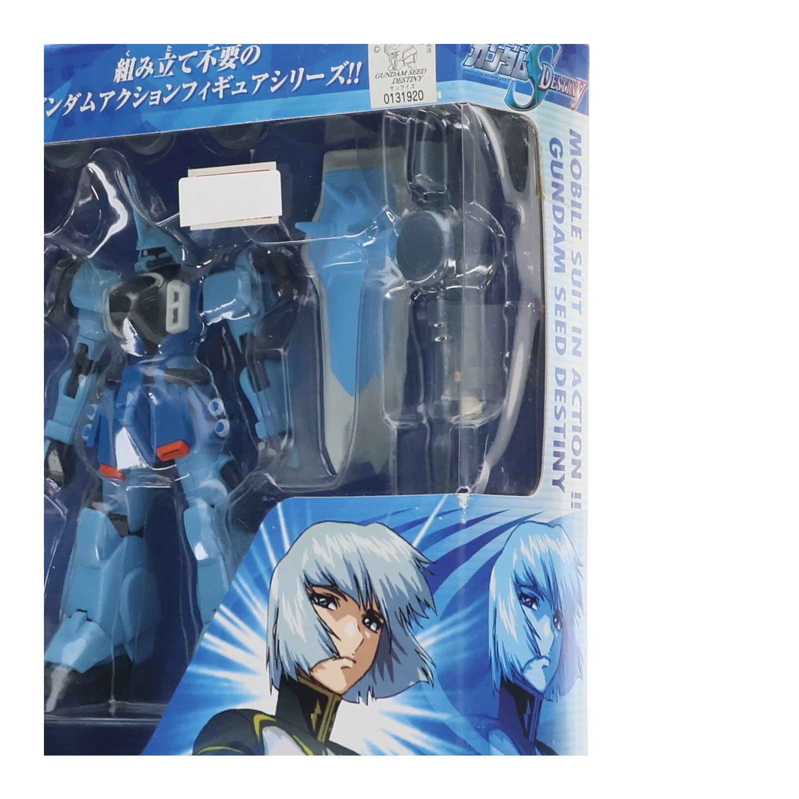 【中古即納】[FIG] MS IN ACTION!!(モビルスーツ・イン・アクション) ZGMF-1001/K スラッシュザクファントム イザーク・ジュール専用機 機動戦士ガンダムSEED DESTINY 完成品 可動フィギュア バンダイ(20050122)
