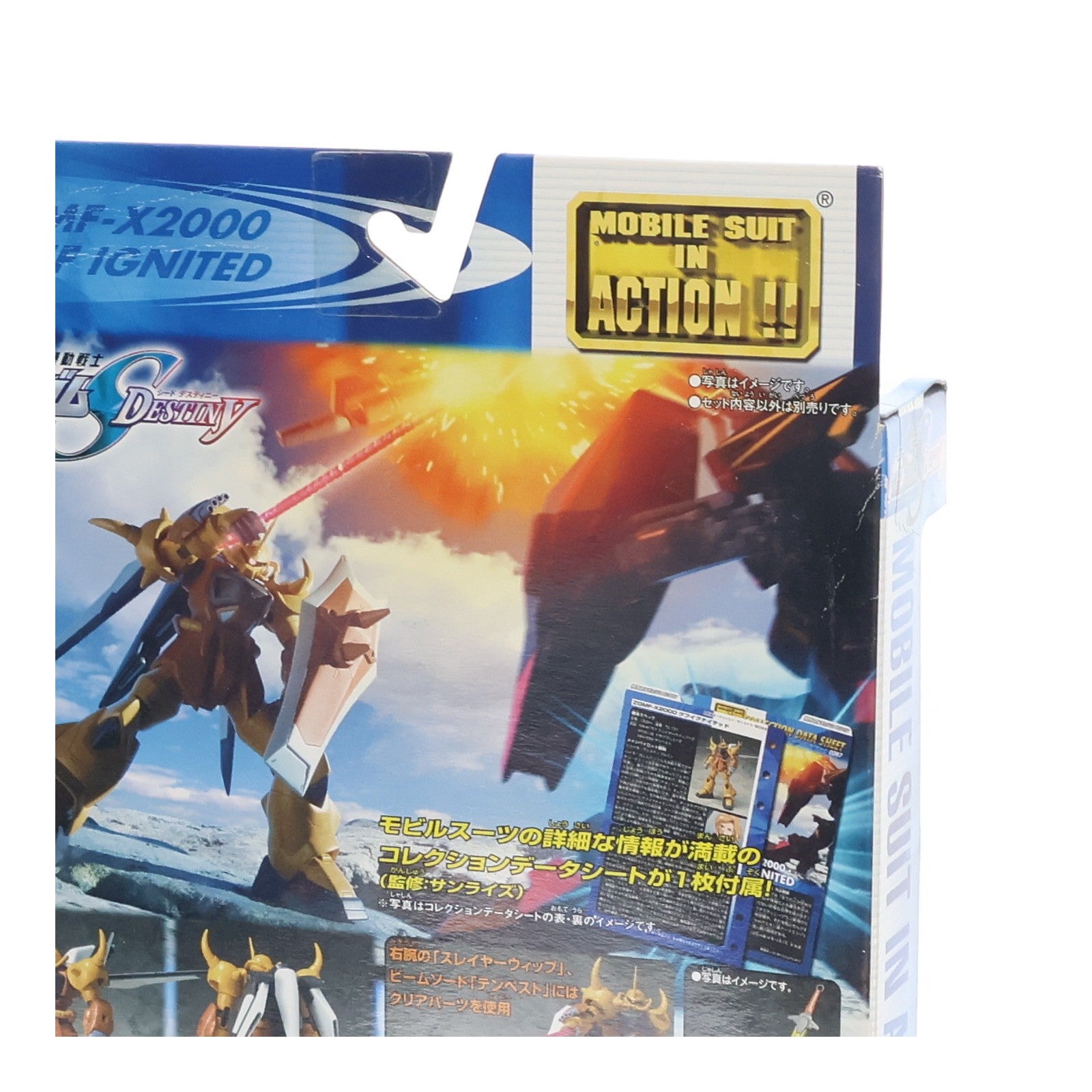 【中古即納】[FIG] MS IN ACTION!!(モビルスーツ・イン・アクション) ZGMF-X2000 グフイグナイテッド(ハイネ・ヴェステンフルス専用機) 機動戦士ガンダムSEED DESTINY 可動フィギュア バンダイ(20061216)