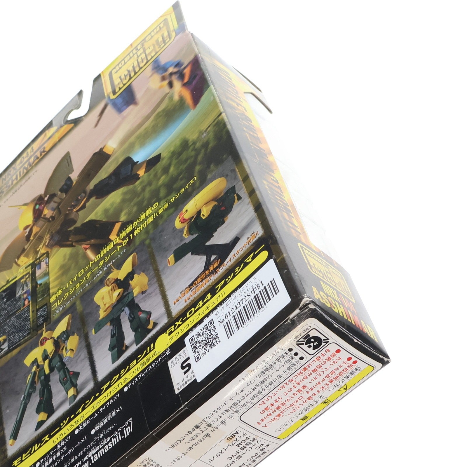 【中古即納】[FIG] MS IN ACTION!!(モビルスーツ・イン・アクション) NRX-044 アッシマー 機動戦士Zガンダム 完成品 可動フィギュア バンダイ(20050423)