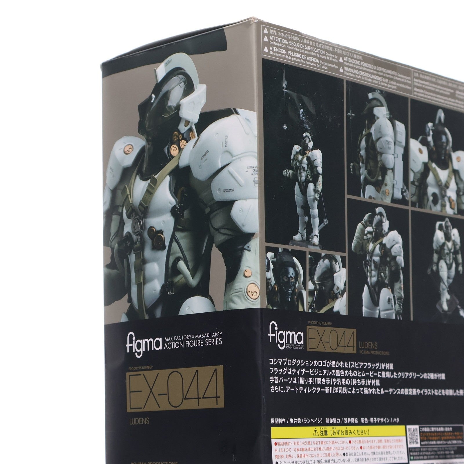 【中古即納】[FIG] figma(フィグマ) EX-044 ルーデンス コジマプロダクション 完成品 可動フィギュア GOODSMILE ONLINESHOP&KOJIMA PRODUCTIONS STORE限定 マックスファクトリー(20180531)