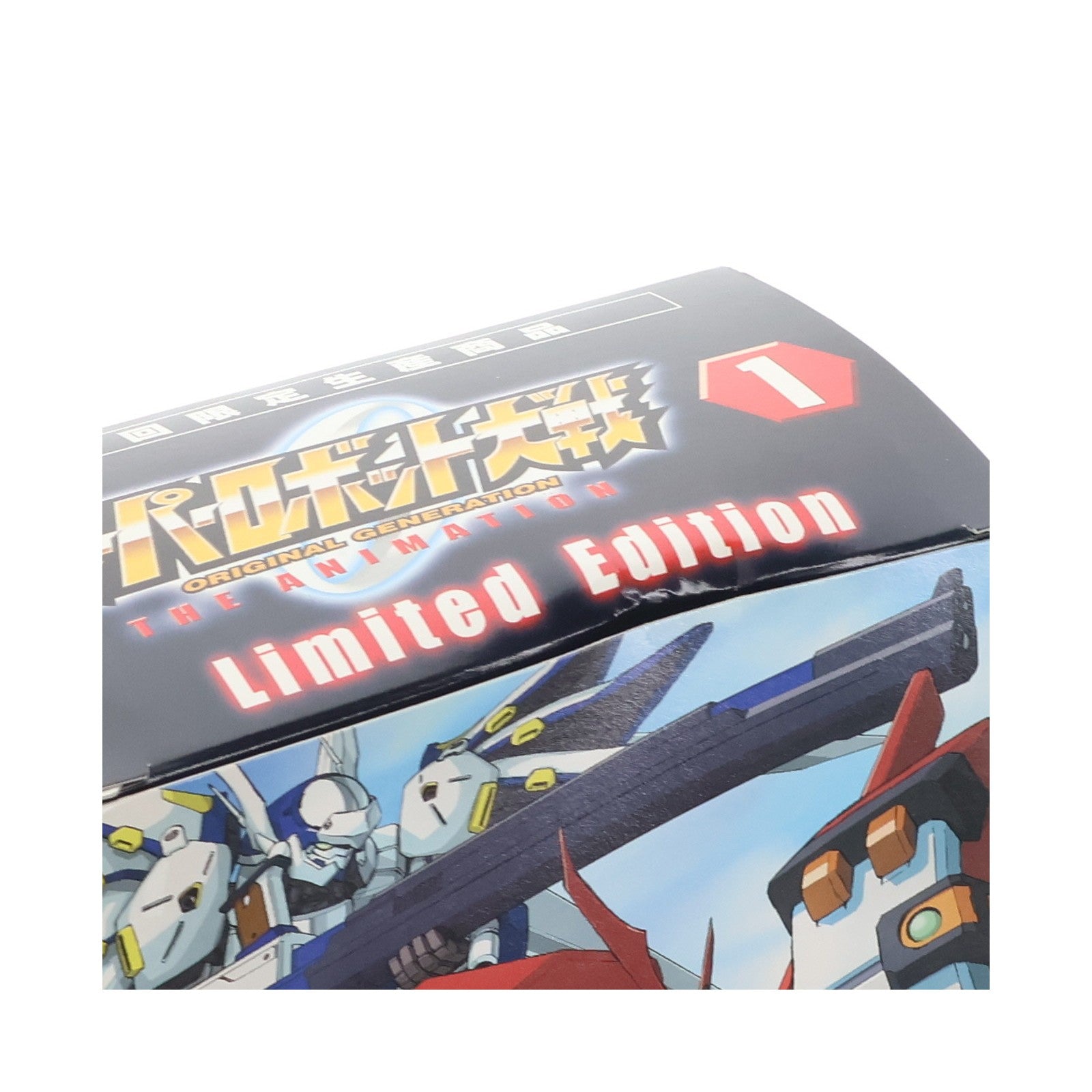 【中古即納】[FIG] (フィギュア単品) PTX-007-03C ヴァイスリッター スーパーロボット大戦 ORIGINAL GENERATION THE ANIMATION 1 Limited Edition[初回限定版]特典 完成品 アクションフィギュア バンダイビジュアル(20050527)