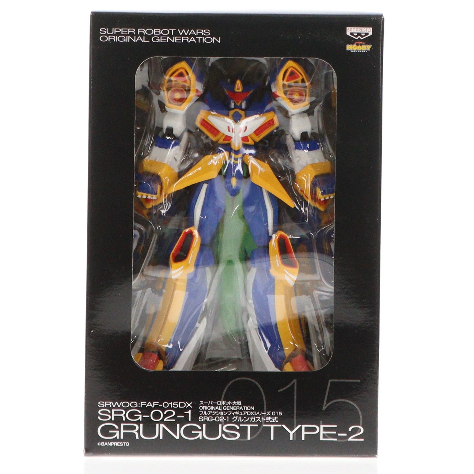 【中古即納】[FIG] フルアクションフィギュアDXシリーズ SRG-02-1 グルンガスト弐式 スーパーロボット大戦OG ORIGINAL GENERATIONS(オリジナルジェネレーションズ) 完成品 可動フィギュア 電撃ホビーマガジン誌上通販限定(FAF-015DX) バンプレスト(20050815)