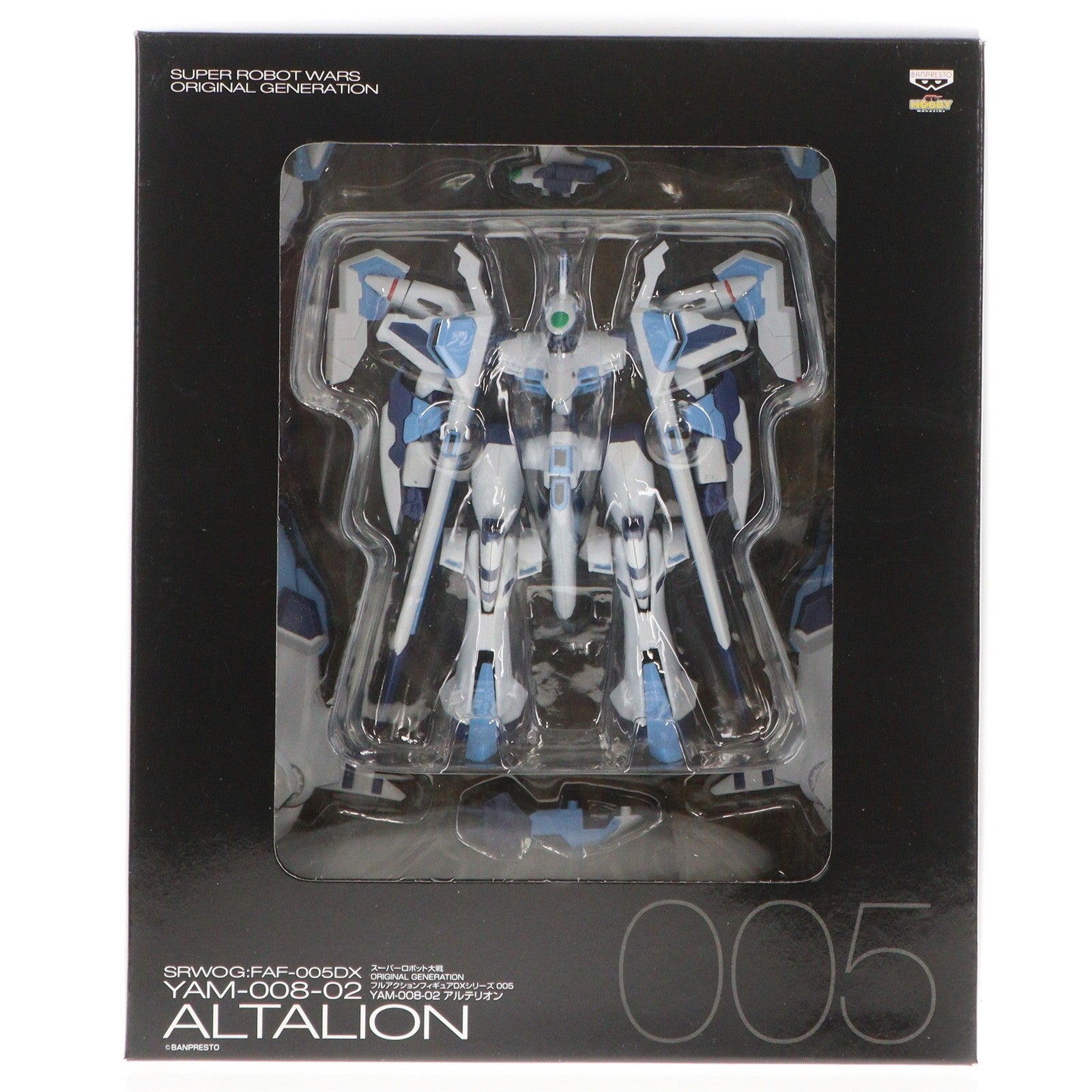 【中古即納】[FIG] YAM-008-02 アルテリオン スーパーロボット大戦OG ORIGINAL GENERATIONS(オリジナルジェネレーションズ) フルアクションフィギュアDXシリーズ FAF-005DX 完成品 可動フィギュア バンプレスト(19991231)