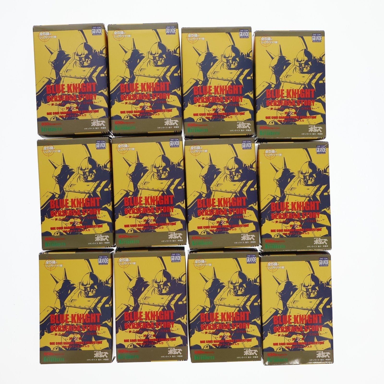 【中古即納】[FIG] (BOX) ワンコインフィギュアシリーズ 青の騎士ベルゼルガ物語 装甲騎兵ボトムズ(12個) コトブキヤ(20050723)