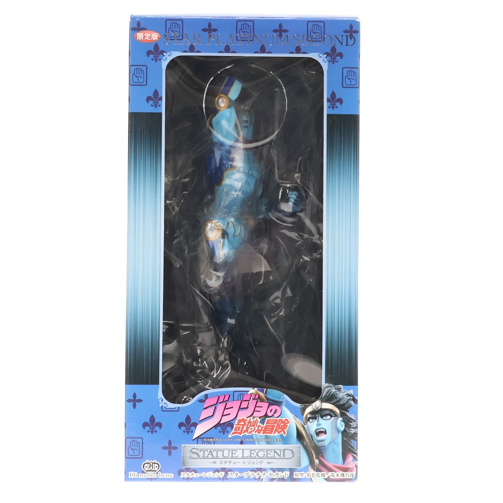 【中古即納】[FIG] スタチューレジェンド 第27弾 スタープラチナ セカンド ジョジョの奇妙な冒険 第三部 スターダストクルセイダース 完成品 フィギュア ディ・モールト ベネ(20130216)