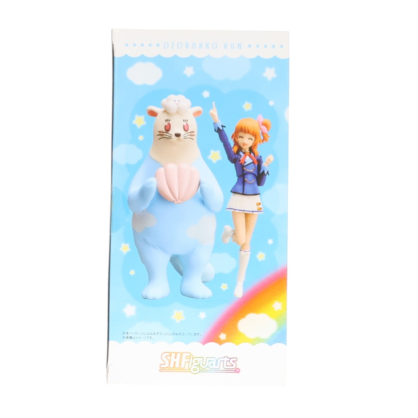 【中古即納】[FIG] (おおぞラッコ単品) 魂ウェブ商店限定 S.H.Figuarts(フィギュアーツ) 大空あかり(冬制服ver.)(おおぞらあかり) DXセット アイカツ! 完成品 可動フィギュア バンダイ(20170430)