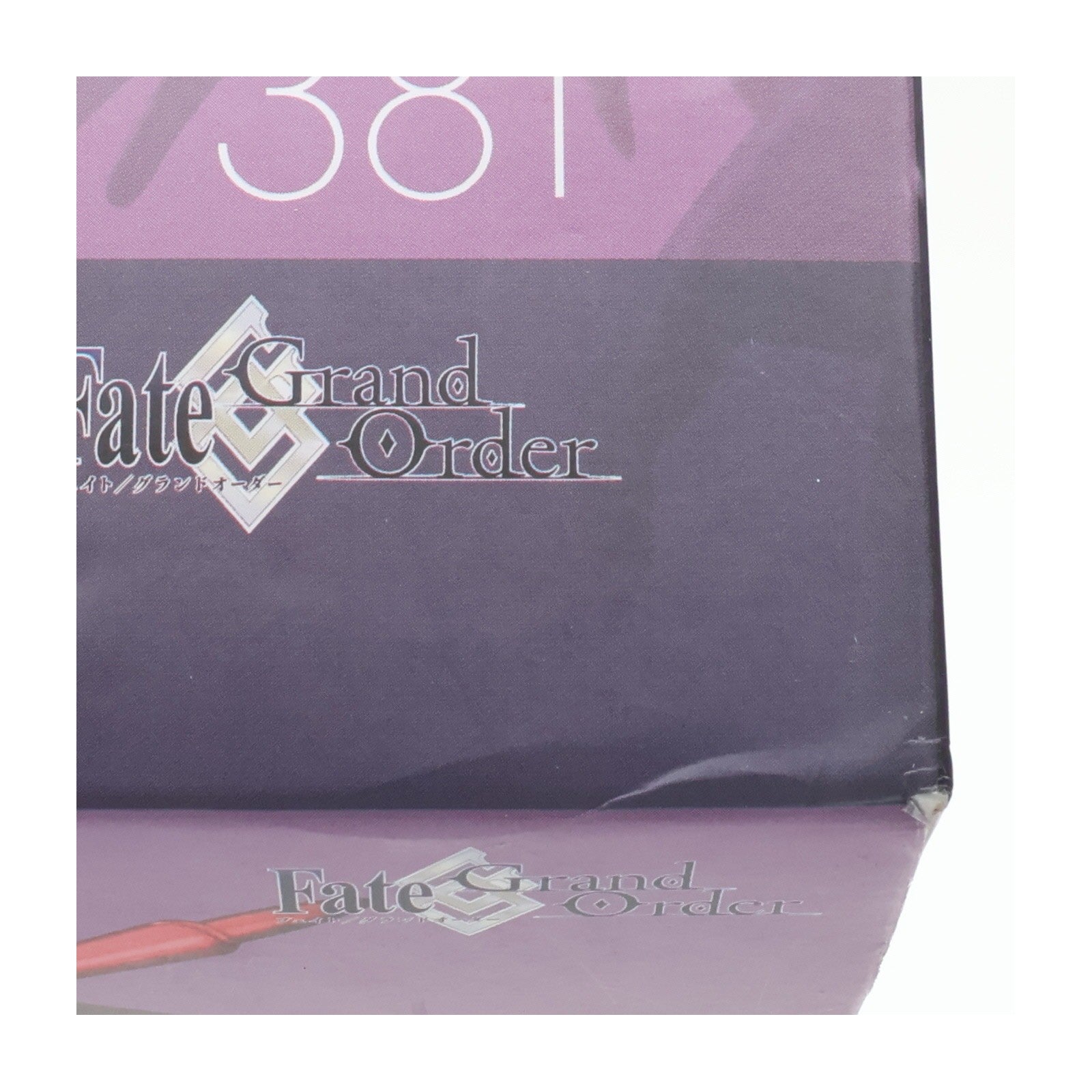 【中古即納】[FIG] figma(フィグマ) 381 ランサー/スカサハ Fate/Grand Order(フェイト/グランドオーダー) 完成品 可動フィギュア マックスファクトリー(20180823)