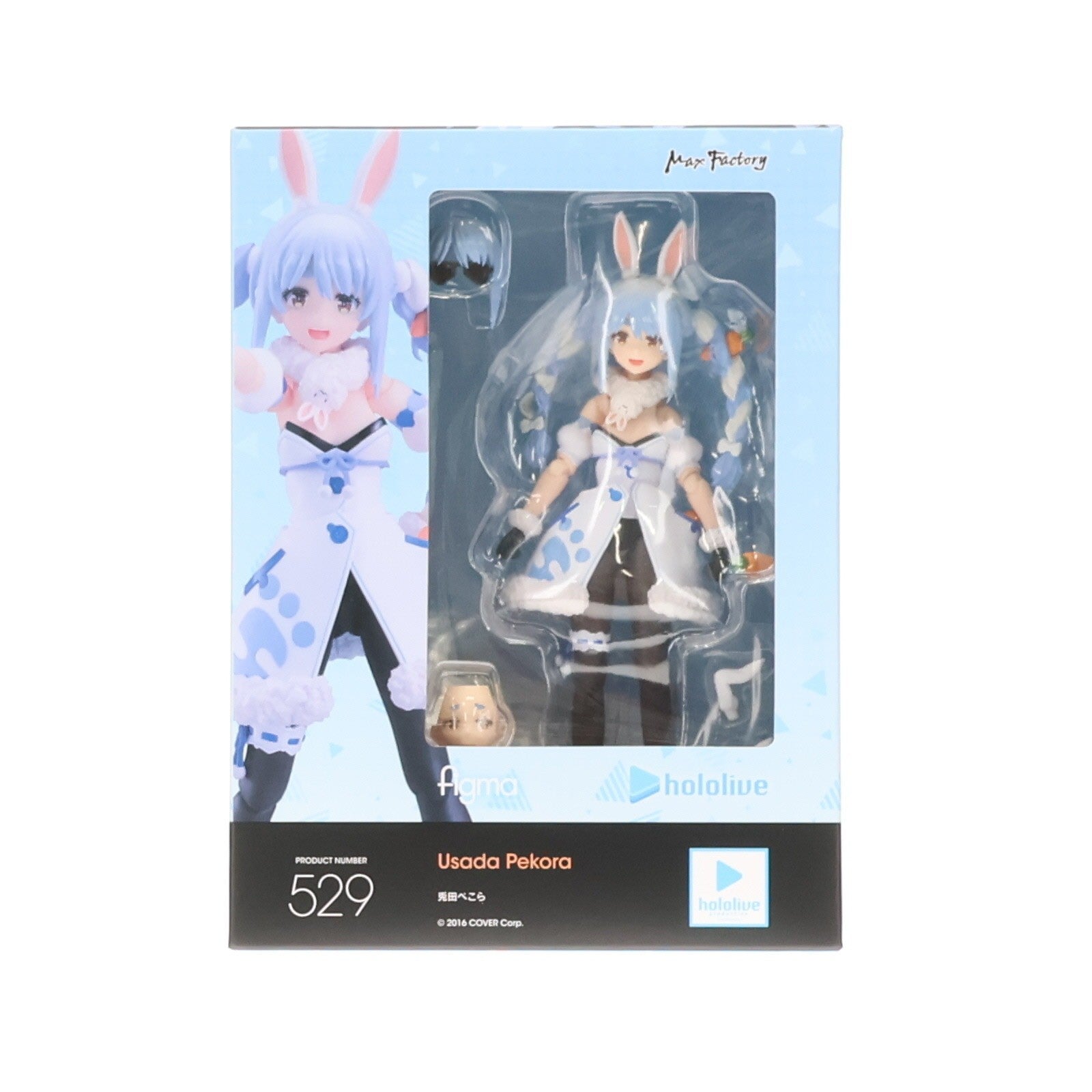 【中古即納】[FIG] figma(フィグマ) 529 兎田ぺこら(うさだぺこら) ホロライブプロダクション 完成品 可動フィギュア マックスファクトリー(20220701)
