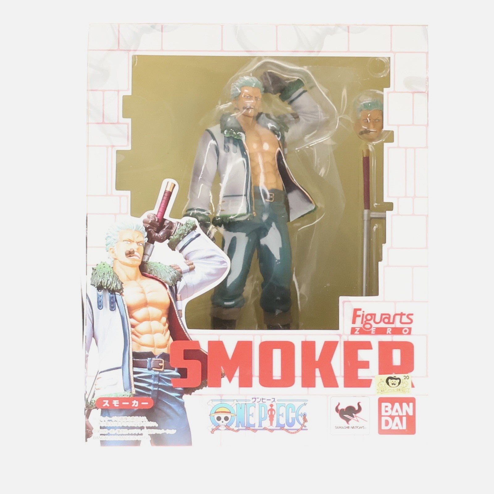 【中古即納】[FIG] フィギュアーツZERO スモーカー ONE PIECE(ワンピース) 完成品 フィギュア バンダイ(20120519)