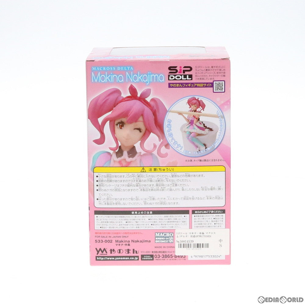 【中古即納】[FIG] SiPドール マキナ・中島 マクロスΔ(デルタ) 完成品 フィギュア(533-002) やのまん(20170729)