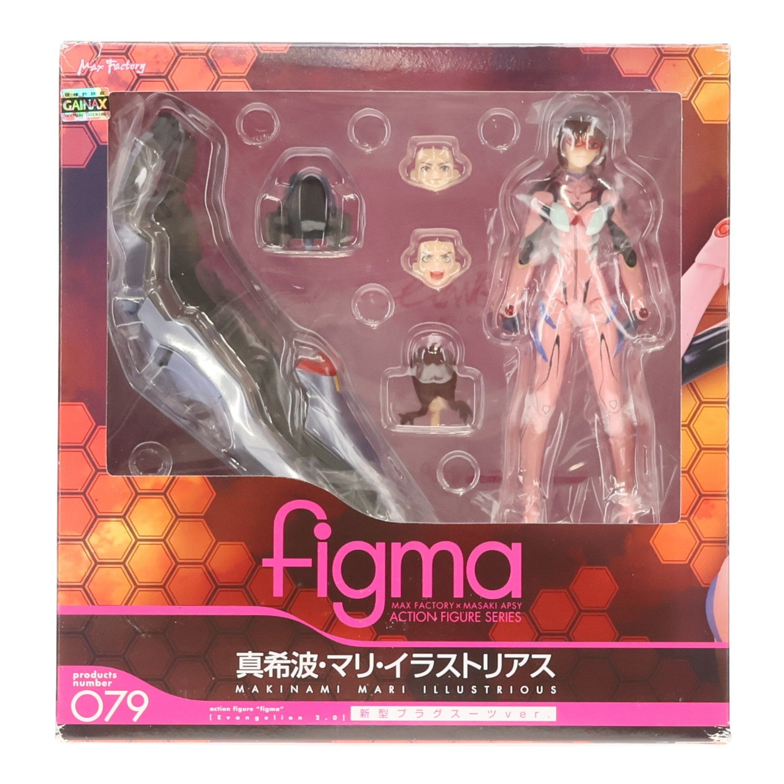 【中古即納】[FIG] figma(フィグマ) 079 真希波・マリ・イラストリアス 新型プラグスーツver. ヱヴァンゲリヲン新劇場版:破 完成品 可動フィギュア マックスファクトリー(20101130)