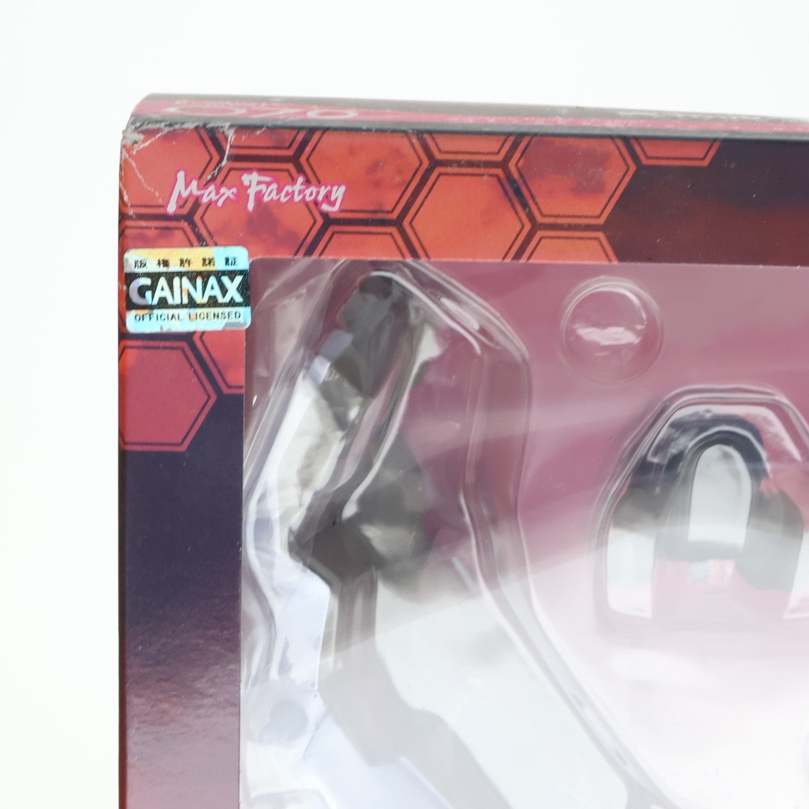 【中古即納】[FIG] figma(フィグマ) 079 真希波・マリ・イラストリアス 新型プラグスーツver. ヱヴァンゲリヲン新劇場版:破 完成品 可動フィギュア マックスファクトリー(20101130)