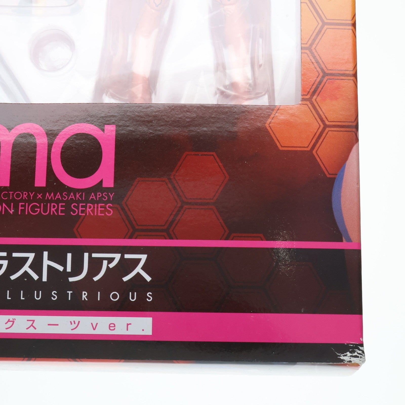 【中古即納】[FIG] figma(フィグマ) 079 真希波・マリ・イラストリアス 新型プラグスーツver. ヱヴァンゲリヲン新劇場版:破 完成品 可動フィギュア マックスファクトリー(20101130)