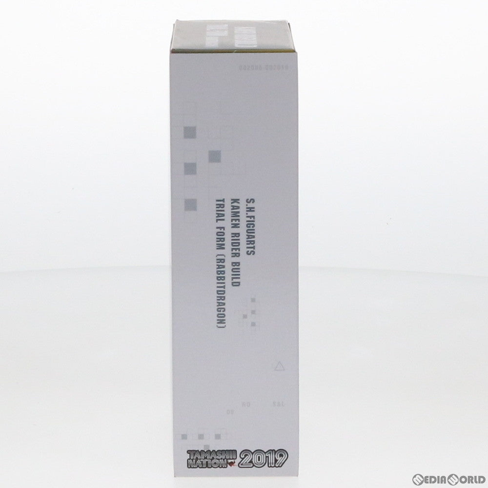 【中古即納】[FIG] S.H.Figuarts(フィギュアーツ) 仮面ライダービルド トライアルフォーム(ラビットドラゴン) 完成品 可動フィギュア 魂ネイション2019&魂ウェブ商店限定 バンダイスピリッツ(20191025)