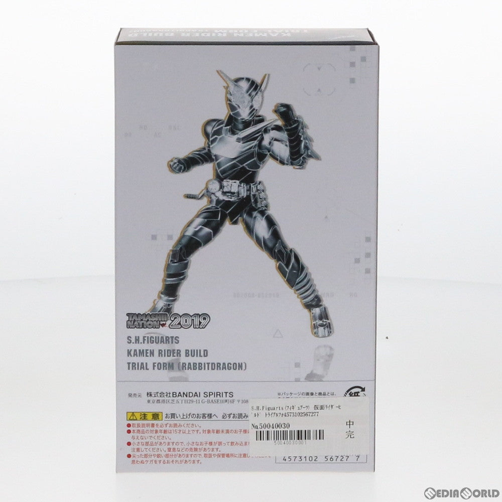 【中古即納】[FIG] S.H.Figuarts(フィギュアーツ) 仮面ライダービルド トライアルフォーム(ラビットドラゴン) 完成品 可動フィギュア 魂ネイション2019&魂ウェブ商店限定 バンダイスピリッツ(20191025)