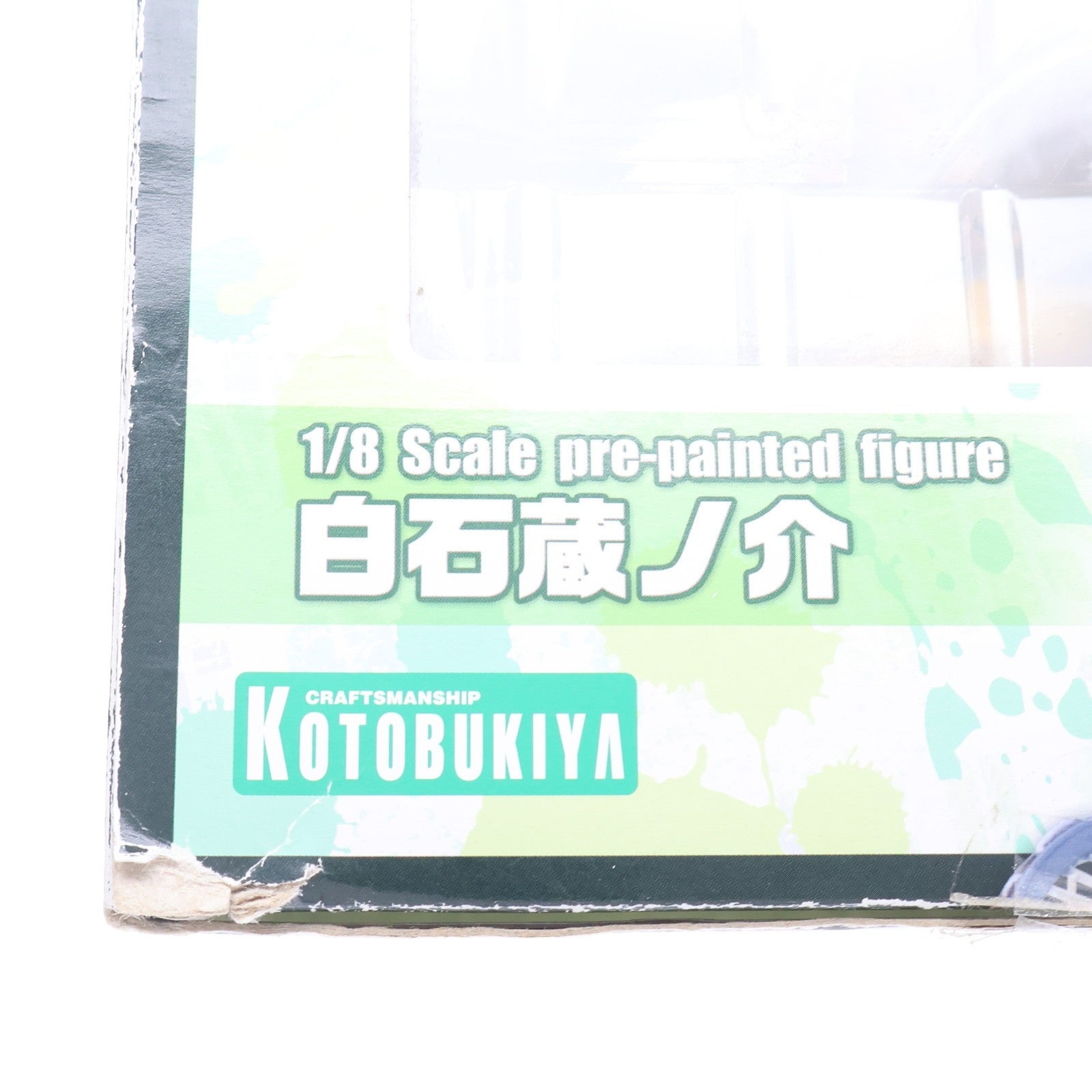 【中古即納】[FIG] ARTFX J 白石蔵ノ介(しらいしくらのすけ) 新テニスの王子様 1/8 完成品 フィギュア(PP510) コトブキヤ(20140524)