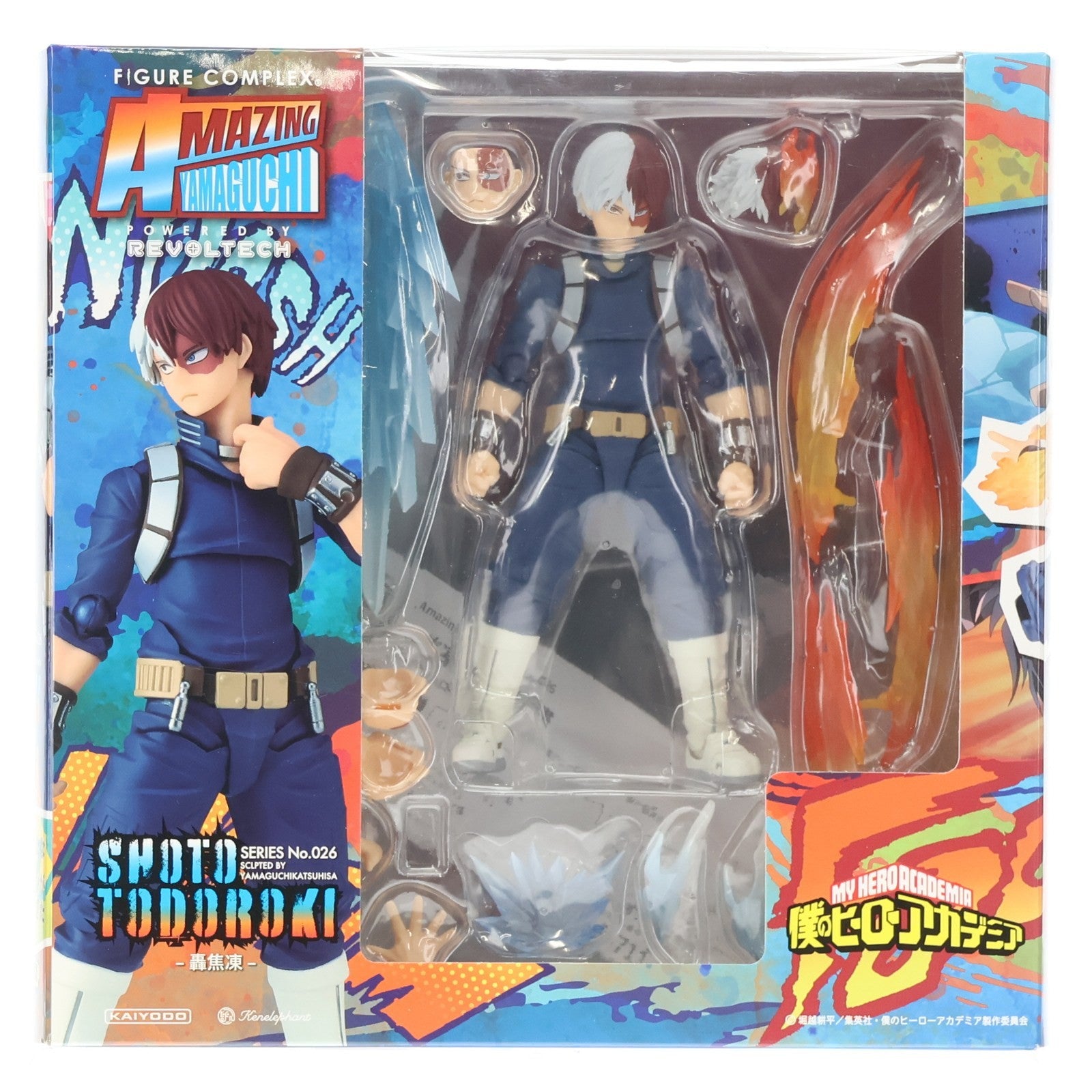 【中古即納】[FIG] フィギュアコンプレックス アメイジングヤマグチ No.026 轟焦凍(とどろきしょうと) 僕のヒーローアカデミア 完成品 可動フィギュア タカラトミー/ケンエレファント(20220528)