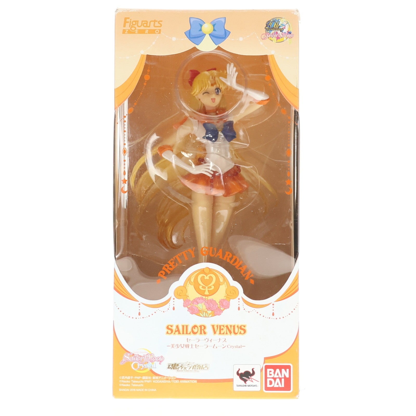 【中古即納】[FIG] 魂ウェブ商店限定 フィギュアーツZERO セーラーヴィーナス -美少女戦士セーラームーンCrystal- 完成品 フィギュア バンダイ(20170223)