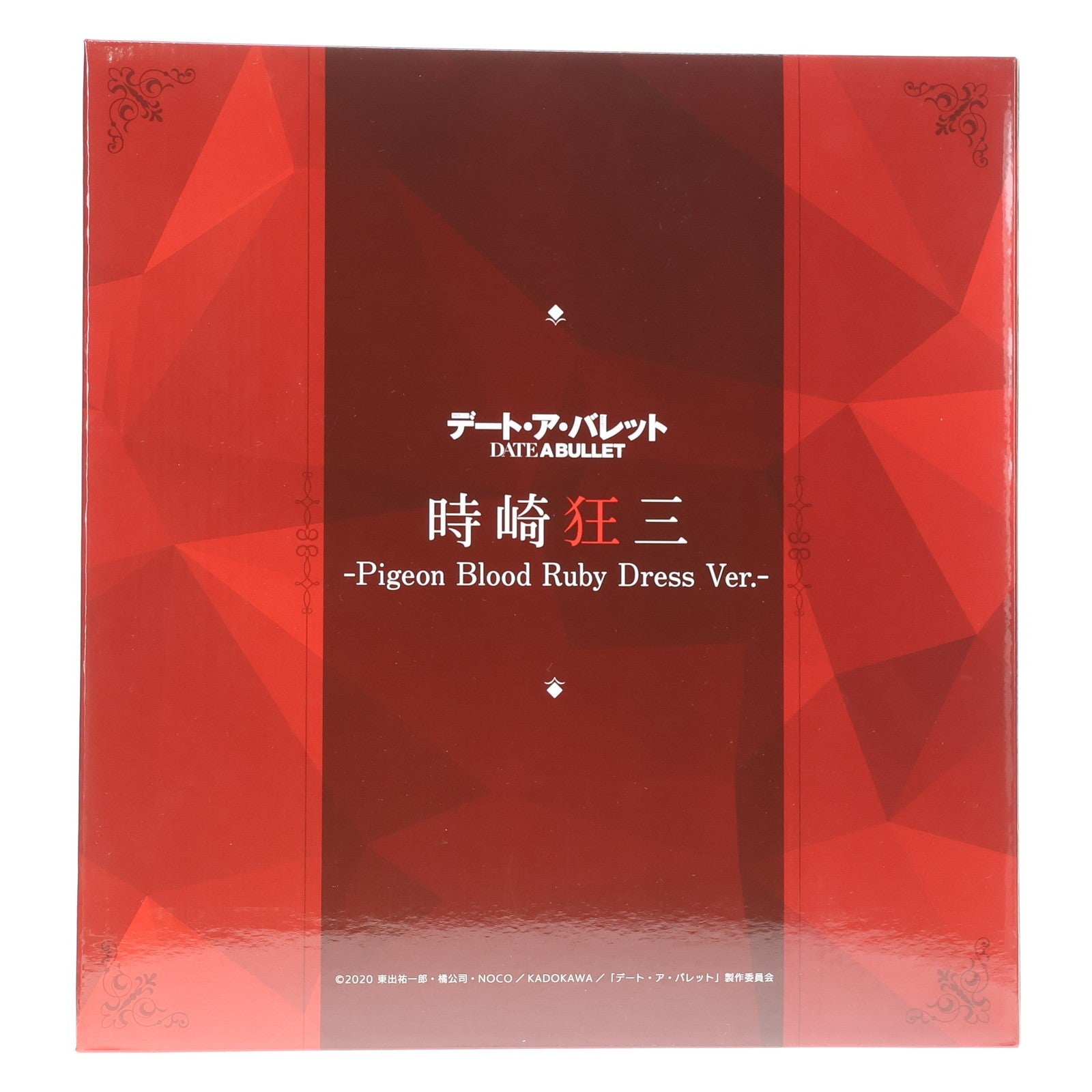 【中古即納】[FIG] 公式通販&Amazon限定特典 SHIBUYA SCRAMBLE FIGURE 時崎狂三(ときさくくるみ) - Pigeon Blood Ruby Dress Ver. - デート・ア・バレット 1/7 完成品 フィギュア eStream/アルファサテライト(20211130)