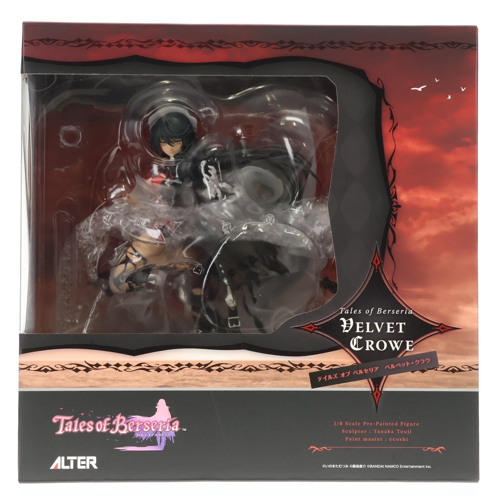 【中古即納】[FIG] ベルベット・クラウ テイルズ オブ ベルセリア 1/8 完成品 フィギュア アルター(20200517)