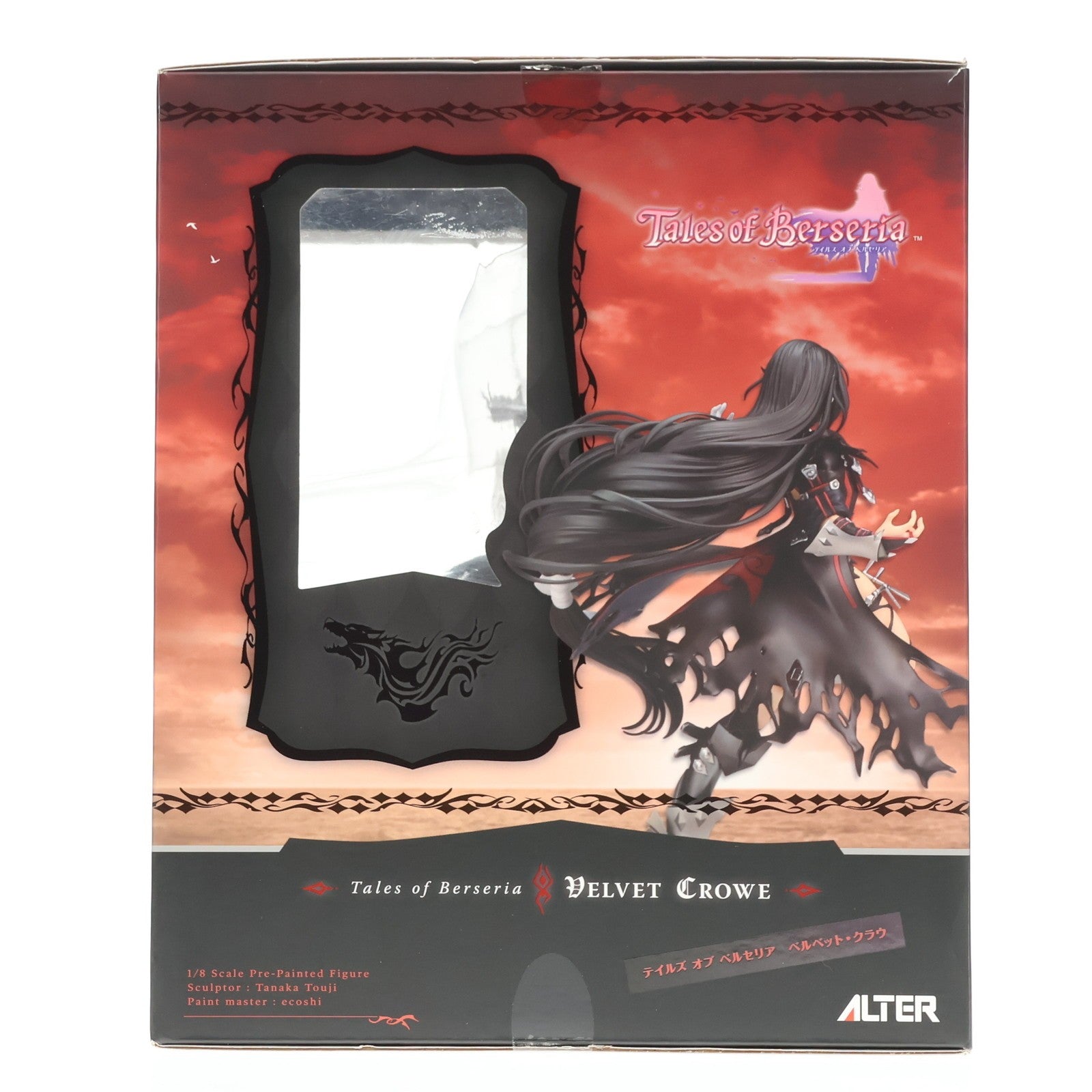 【中古即納】[FIG] ベルベット・クラウ テイルズ オブ ベルセリア 1/8 完成品 フィギュア アルター(20200517)