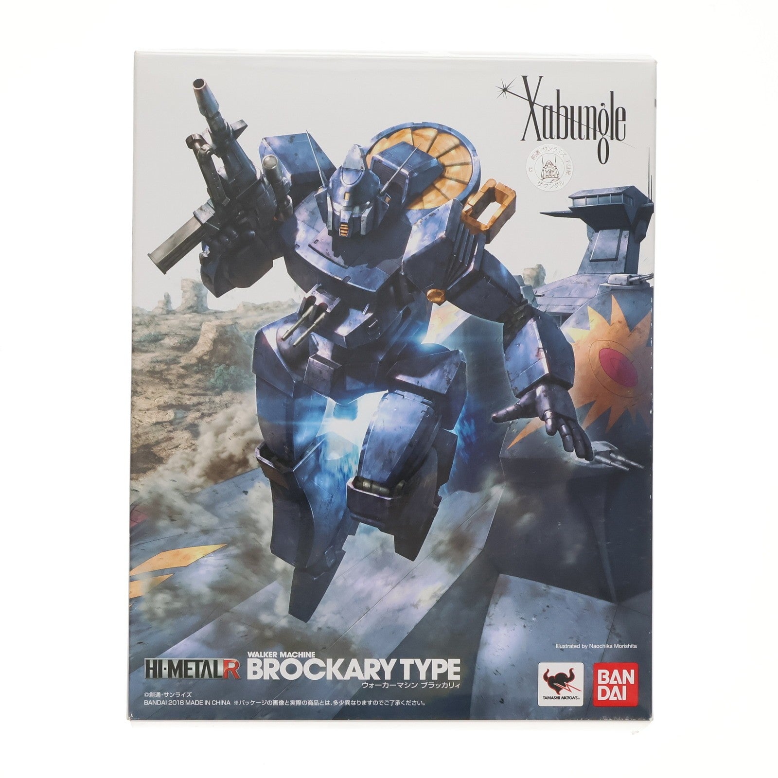 【中古即納】[FIG] HI-METAL R ブラッカリィ 戦闘メカ ザブングル 完成品 可動フィギュア バンダイ(20180728)