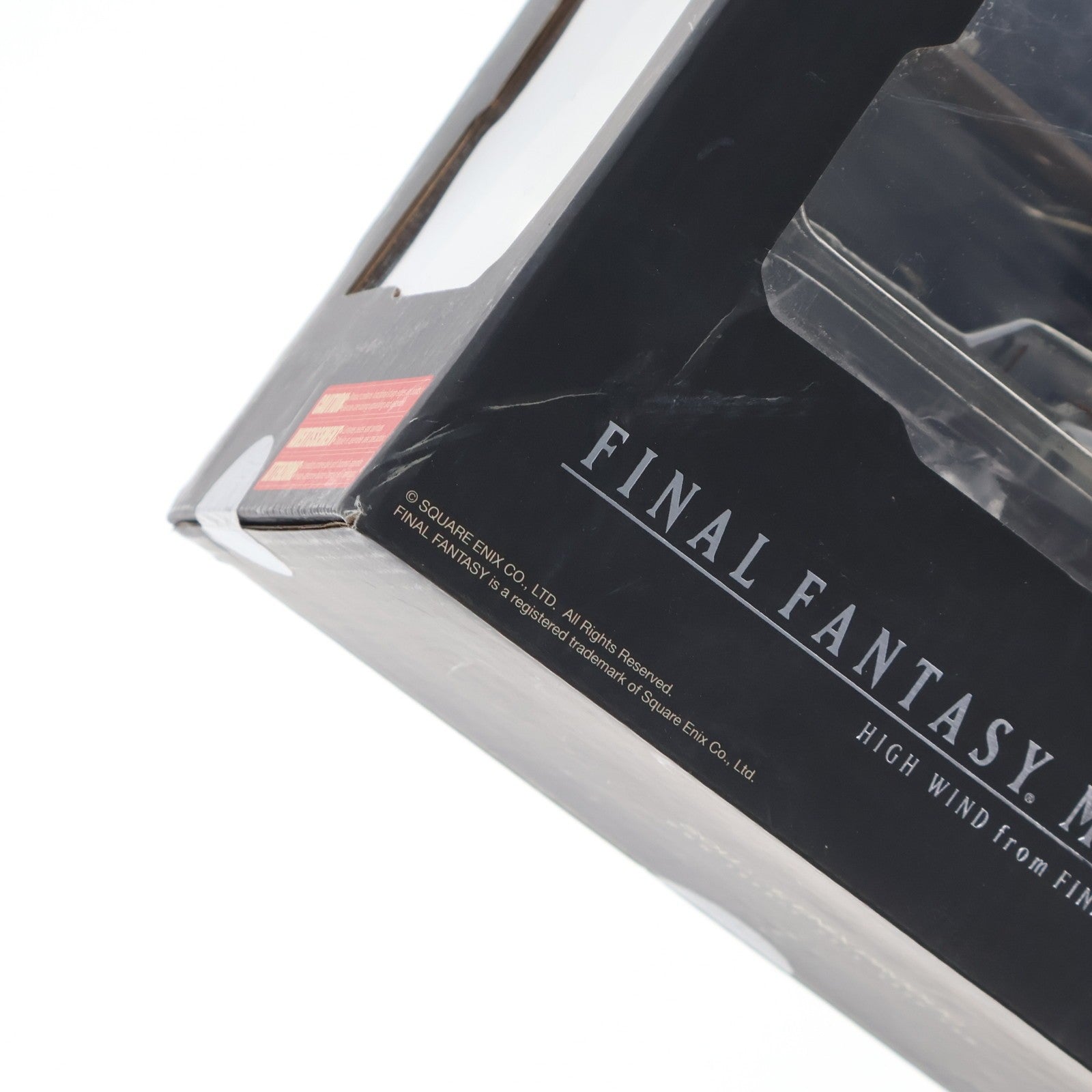 【中古即納】[FIG] ファイナルファンタジーメカニカルアーツ ハイウインド FINAL FANTASYVII(ファイナルファンタジー7) アドベントチルドレン 完成品 フィギュア スクウェア・エニックス(20070209)