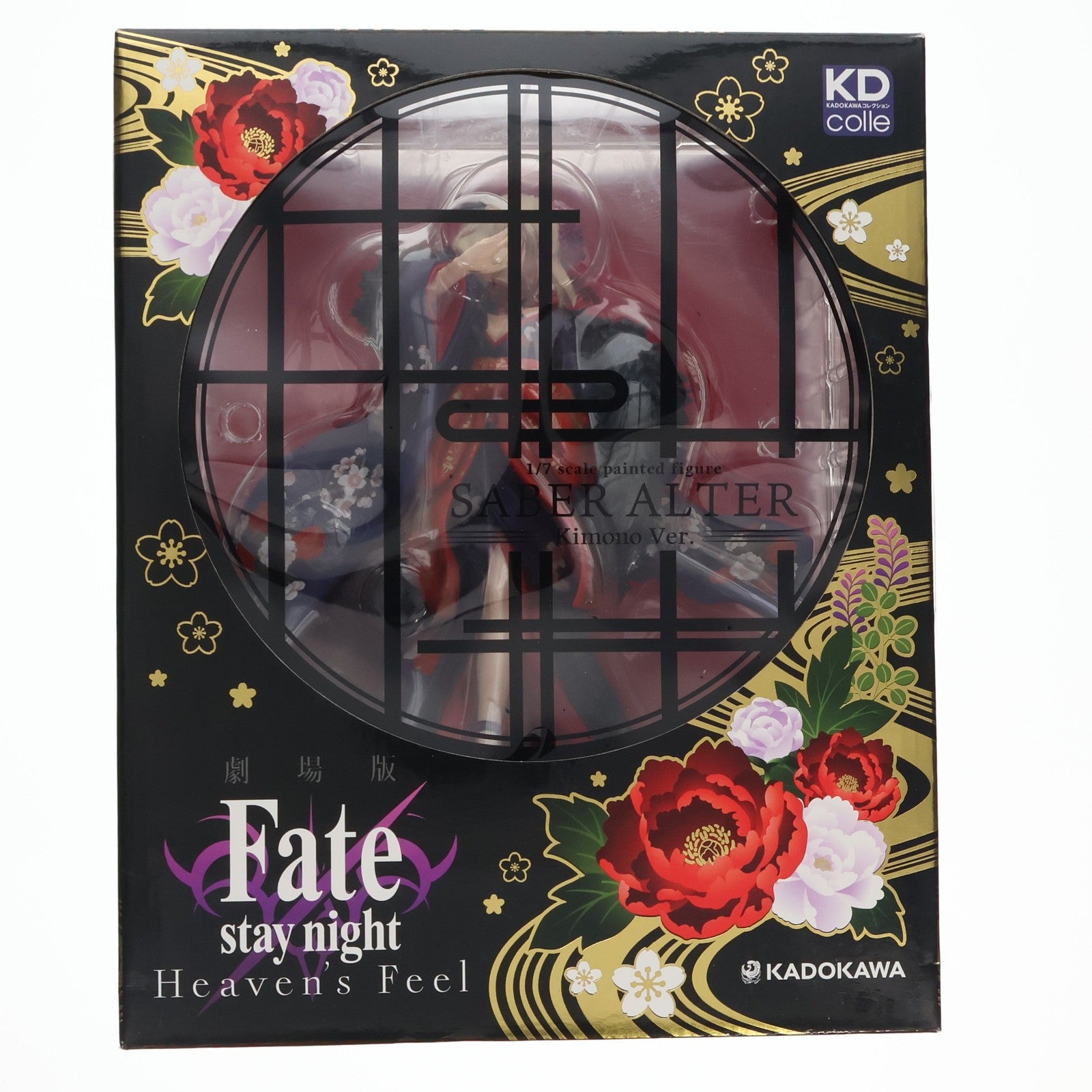 【中古即納】[FIG] セイバーオルタ 着物Ver. 劇場版 Fate/stay night[Heaven's Feel](フェイト/ステイナイト ヘブンズフィール) 1/7 完成品 フィギュア KADOKAWA(カドカワ)(20201227)