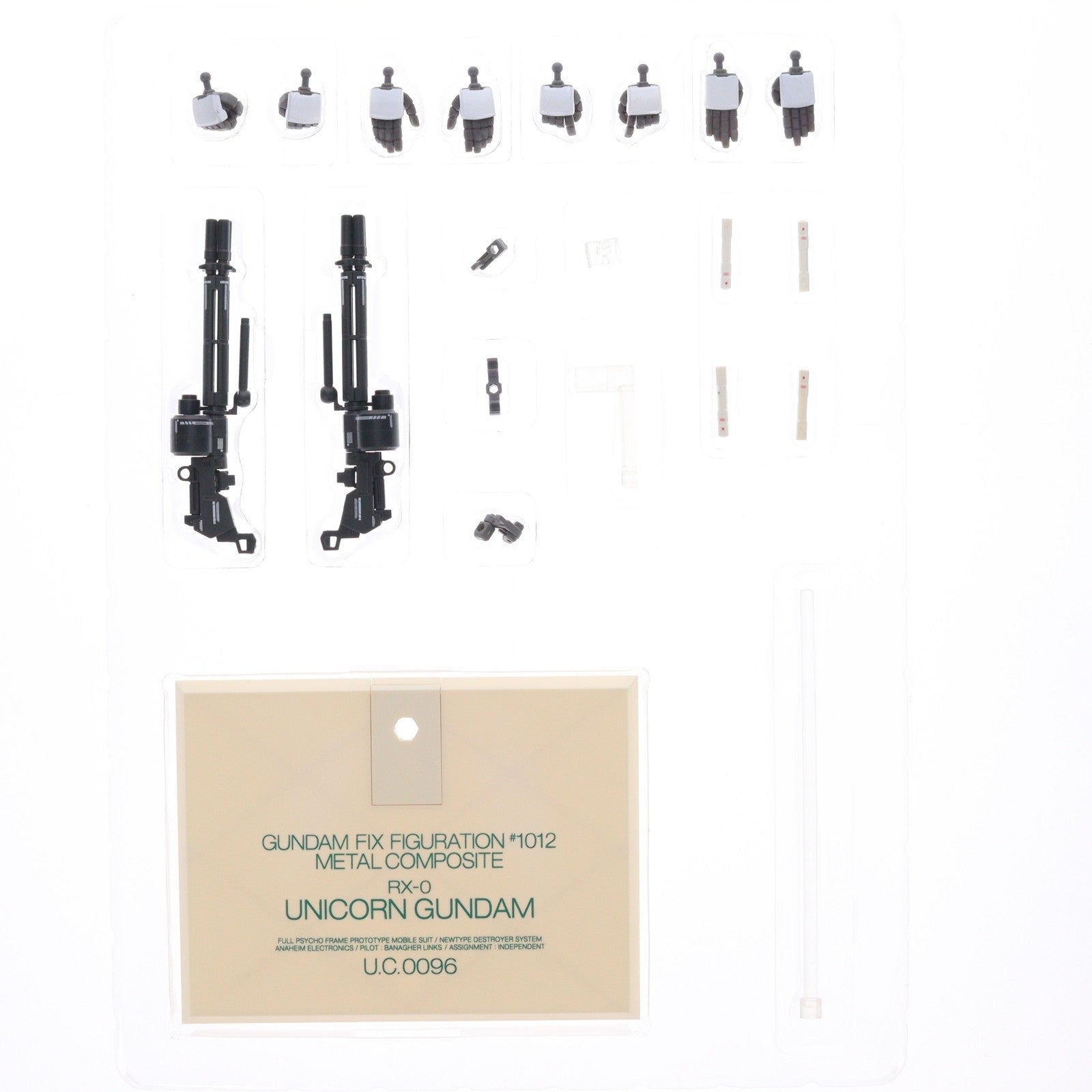 【中古即納】[FIG] GUNDAM FIX FIGURATION METAL COMPOSITE ユニコーンガンダム(覚醒仕様) 機動戦士ガンダムUC(ユニコーン) 完成品 可動フィギュア バンダイ(20141115)