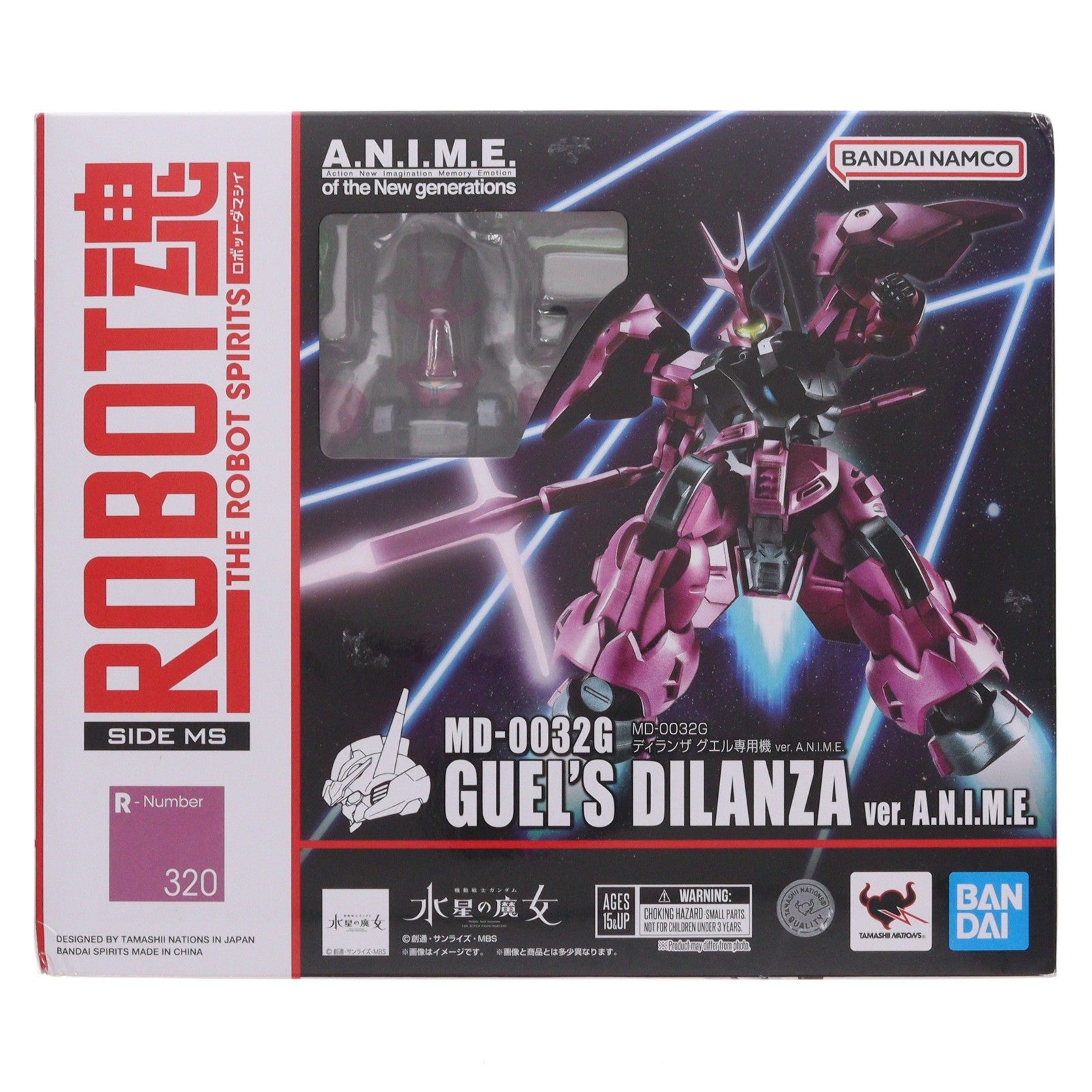 【中古即納】[FIG] ROBOT魂(SIDE MS) MD-0032G ディランザ グエル専用機 ver. A.N.I.M.E. 機動戦士ガンダム 水星の魔女 完成品 可動フィギュア バンダイスピリッツ(20240629)