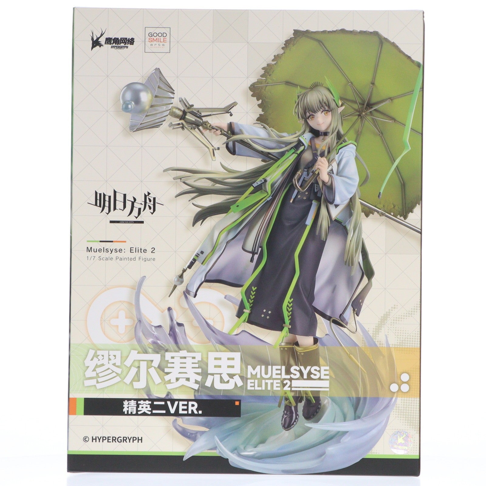 【中古即納】[FIG] ミュルジス 昇進段階2 アークナイツ 1/7 完成品 フィギュア グッドスマイルアーツ上海(20240831)