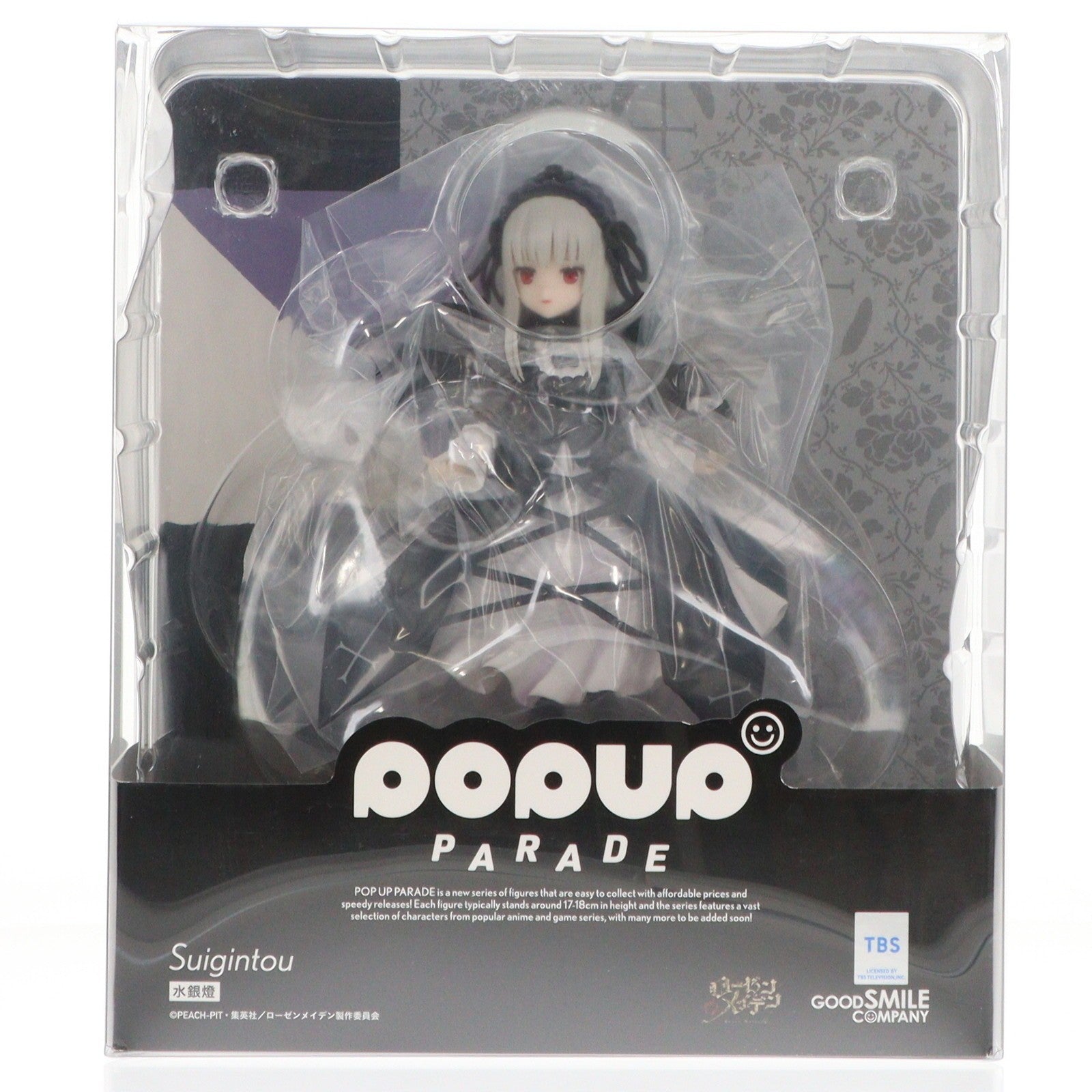 【中古即納】[FIG] POP UP PARADE(ポップアップパレード) 水銀燈(すいぎんとう) ローゼンメイデン 完成品 フィギュア グッドスマイルカンパニー(20220429)