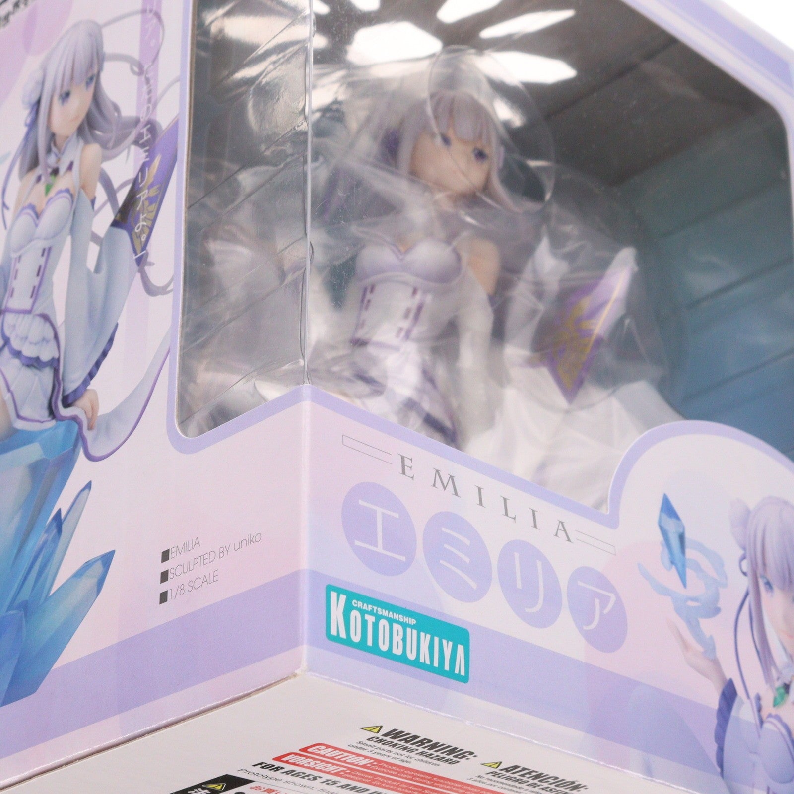 【中古即納】[FIG] エミリア Re:ゼロから始める異世界生活 1/8 完成品 フィギュア(PP646) コトブキヤ(20200426)