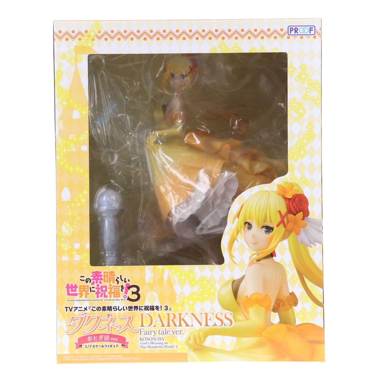 【中古即納】[FIG] 「ダクネス おとぎ話ver.」 TVアニメ『この素晴らしい世界に祝福を!3』 1/7 完成品 フィギュア PROOF(プルーフ)(20250331)