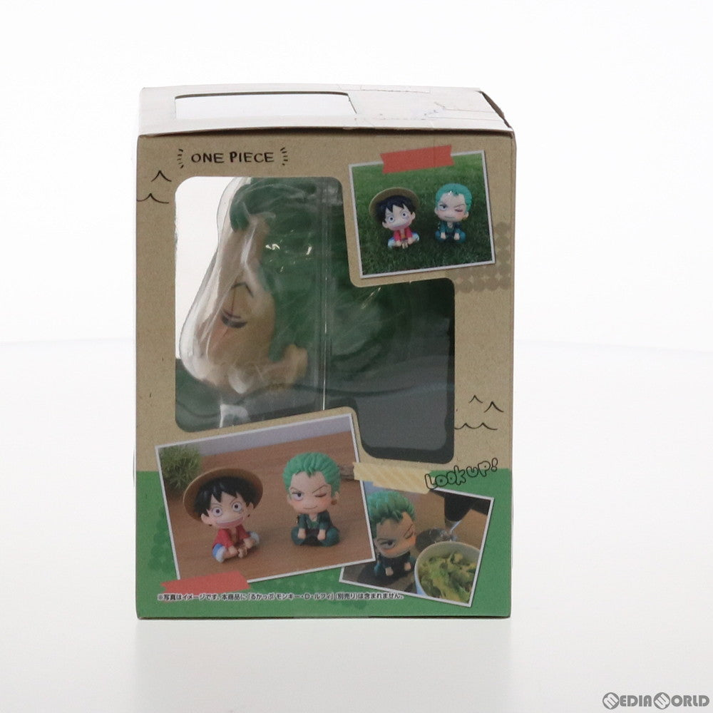 【中古即納】[FIG] (再販) るかっぷ ロロノア・ゾロ ONE PIECE(ワンピース) 完成品 フィギュア メガハウス(20210626)