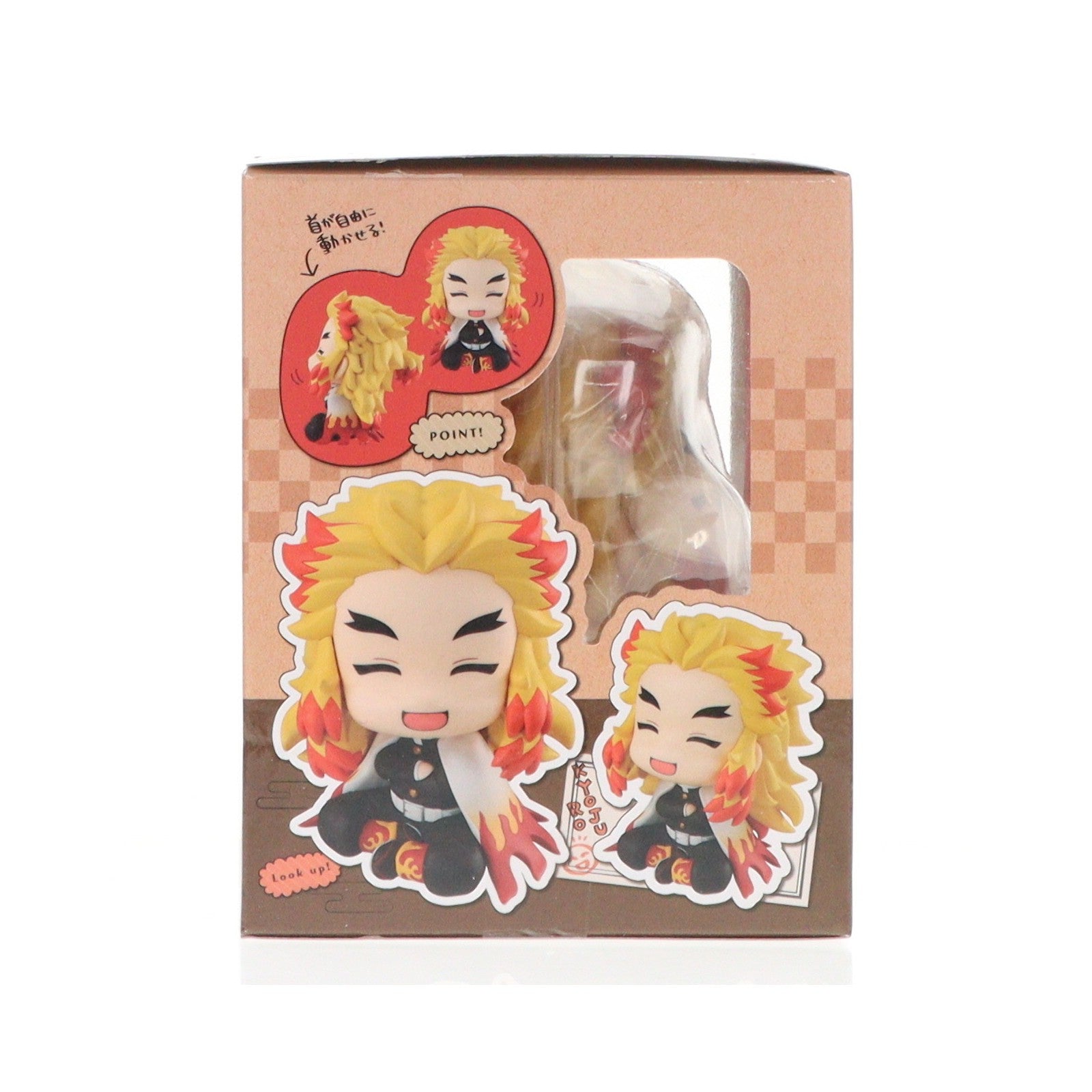 【中古即納】[FIG] プレミアムバンダイ限定特典付属 るかっぷ 煉獄杏寿郎(れんごくきょうじゅろう) にっこりVer. 鬼滅の刃 完成品 フィギュア メガハウス(20241226)