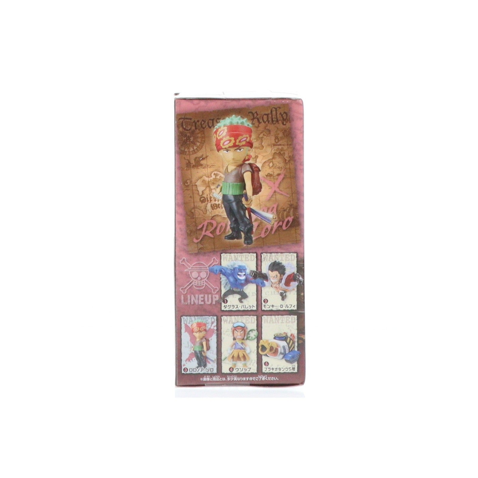 【中古即納】[FIG] タイトー限定 ロロノア・ゾロ ワンピース ワールドコレクタブルフィギュア -トレジャーラリーIV ブラキオタンク5号Ver.- ONE PIECE プライズ(39919) バンプレスト(20191228)