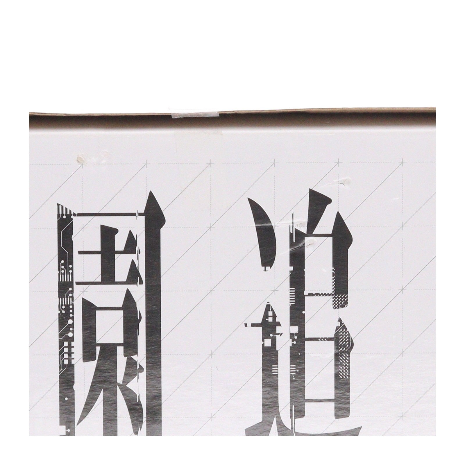 【中古即納】[FIG] B-style アンジェラ・バルザック 楽園追放 -Expelled from Paradise- 1/4 完成品 フィギュア FREEing(フリーイング)(20170326)