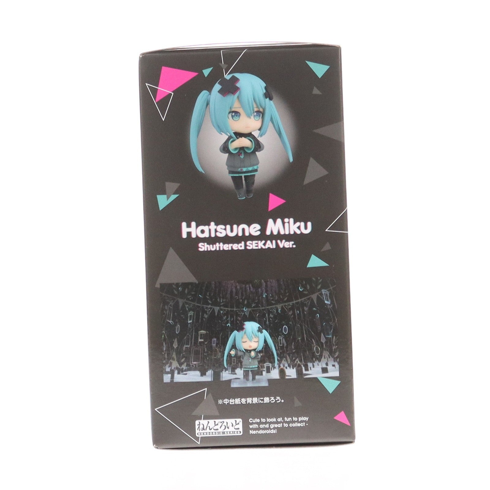 【中古即納】[FIG] ねんどろいど 2848 初音ミク 閉ざされた窓のセカイVer. 劇場版プロジェクトセカイ 壊れたセカイと歌えないミク 完成品 可動フィギュア グッドスマイルカンパニー(20251206)