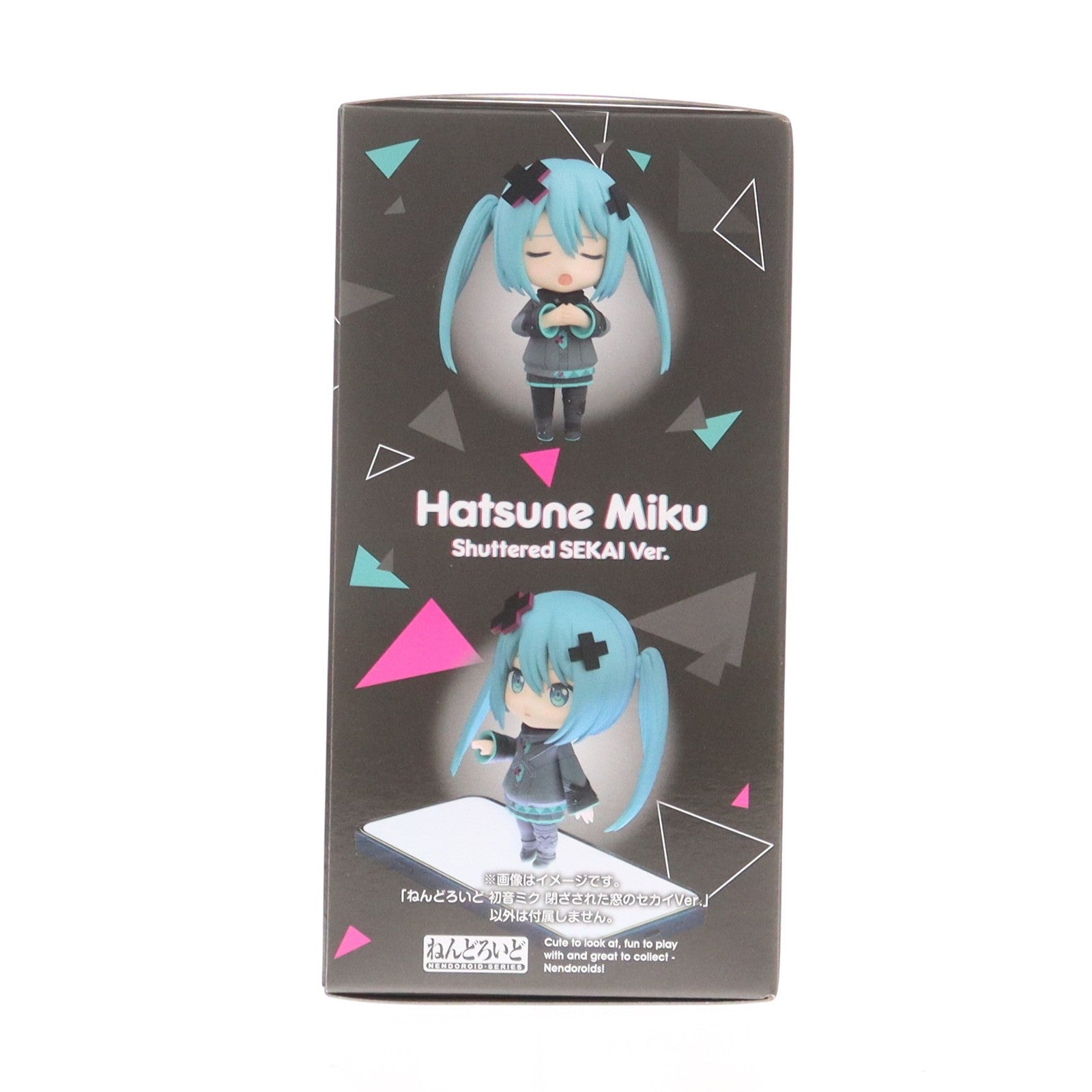 【中古即納】[FIG] ねんどろいど 2848 初音ミク 閉ざされた窓のセカイVer. 劇場版プロジェクトセカイ 壊れたセカイと歌えないミク 完成品 可動フィギュア グッドスマイルカンパニー(20251206)