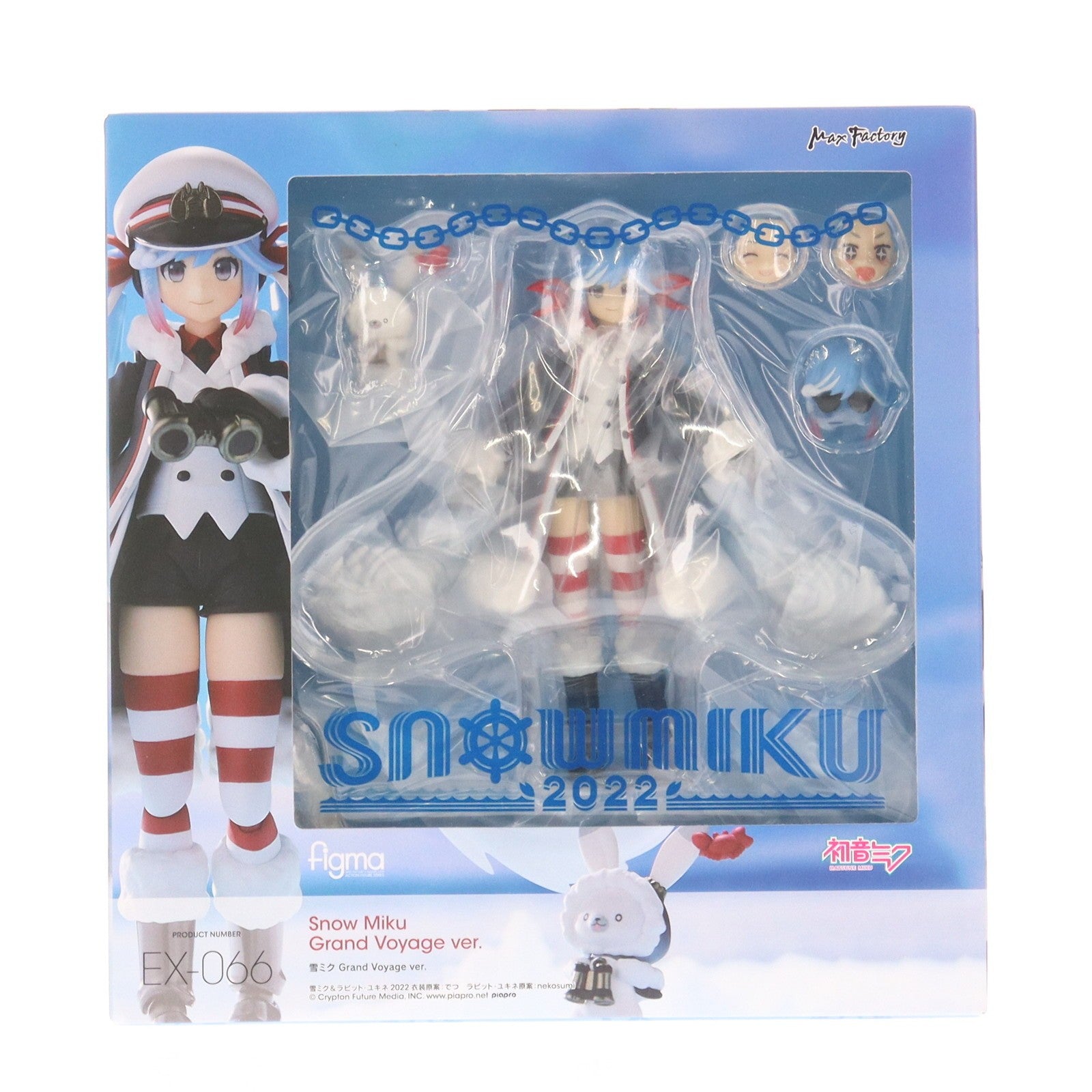 【中古即納】[FIG] GOODSMILE ONLINE SHOP限定 figma(フィグマ) EX-066 雪ミク Grand Voyage Ver. キャラクター・ボーカル・シリーズ 01 初音ミク 完成品 可動フィギュア グッドスマイルカンパニー(20220930)