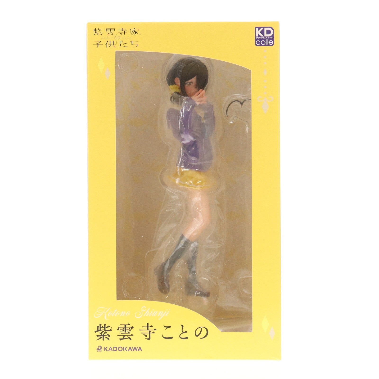 【中古即納】[FIG] 紫雲寺ことの(しうんじことの) 紫雲寺家の子供たち 1/7 完成品 フィギュア KADOKAWA(カドカワ)(20251227)