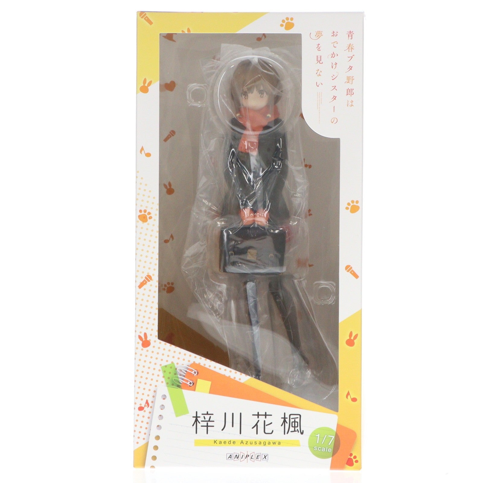 【中古即納】[FIG] アニプレックスオンライン限定早期予約特典&ポストカード付属 梓川花楓(あずさがわかえで) 青春ブタ野郎はおでかけシスターの夢を見ない 1/7 完成品 フィギュア(MD22-0740001) アニプレックス(20241031)