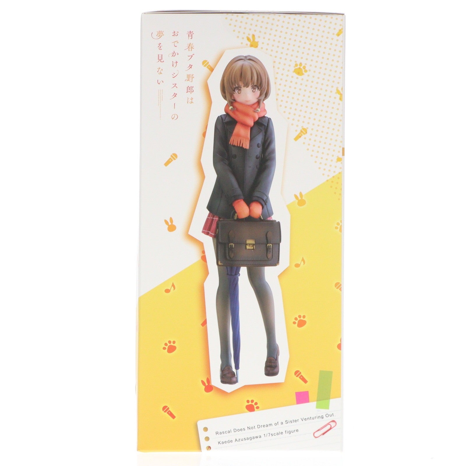 【中古即納】[FIG] アニプレックスオンライン限定早期予約特典&ポストカード付属 梓川花楓(あずさがわかえで) 青春ブタ野郎はおでかけシスターの夢を見ない 1/7 完成品 フィギュア(MD22-0740001) アニプレックス(20241031)